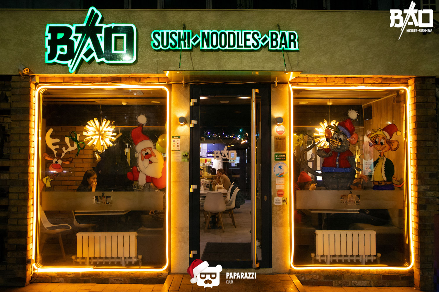 BAO Noodles-Sushi Bar на Назарбаева