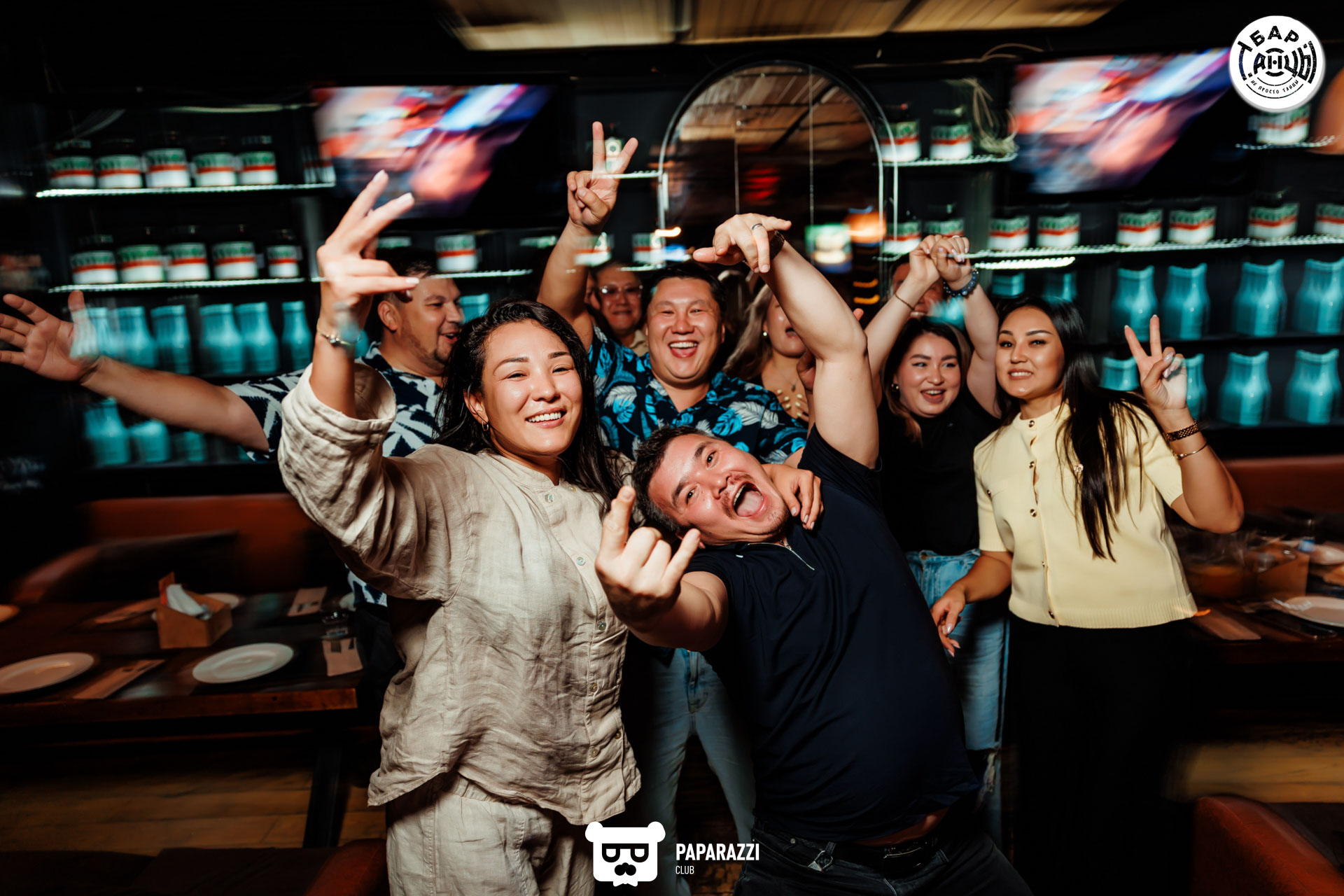 Бар "Танцы" Алматы 06.09.2025 Бар "Танцы"