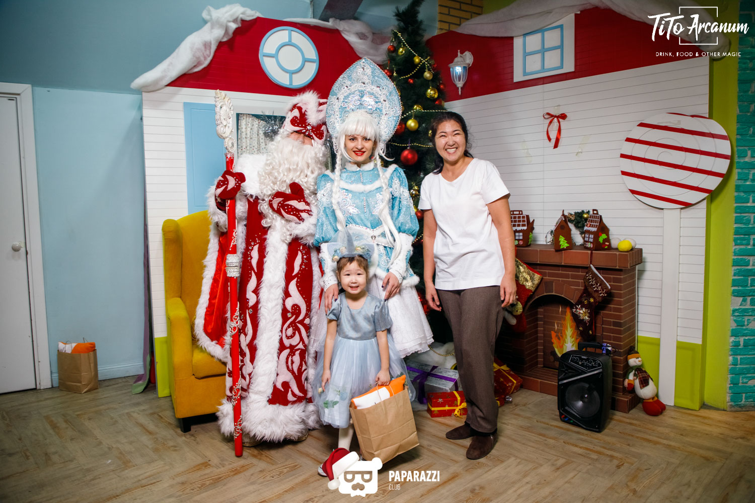 TITO ARCANUM Алматы 25.12.2021 TITO ARCANUM