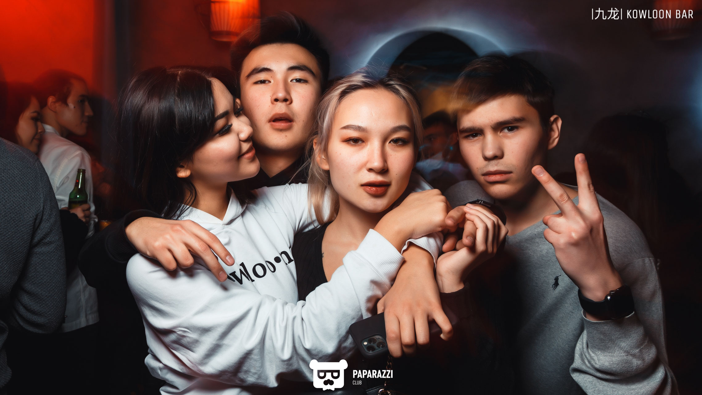 "Kowloon" Алматы 22.01.2021 "Kowloon"