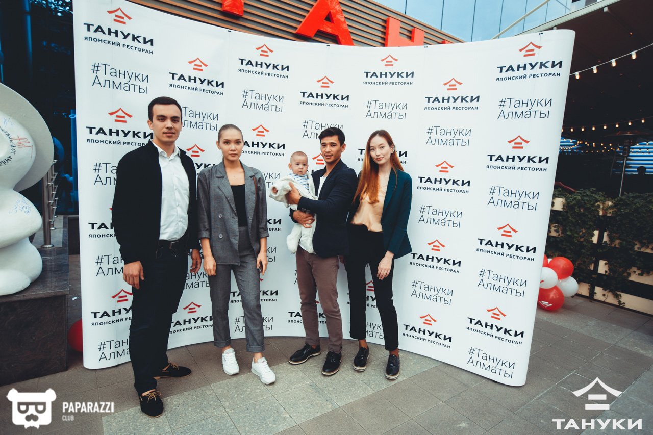 Тануки Алматы 15.09.2018 Тануки