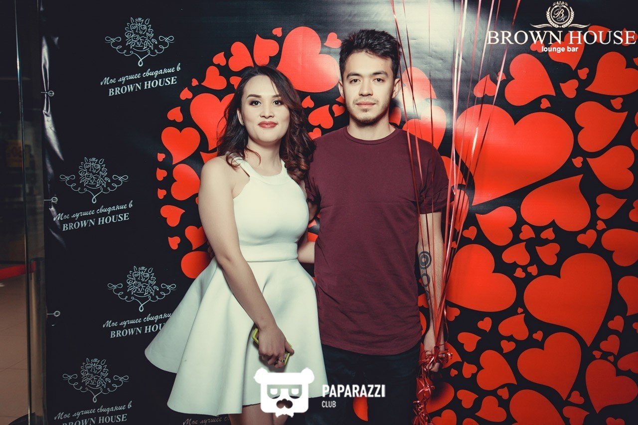 Brown House Алматы 14.02.2017 Brown House
