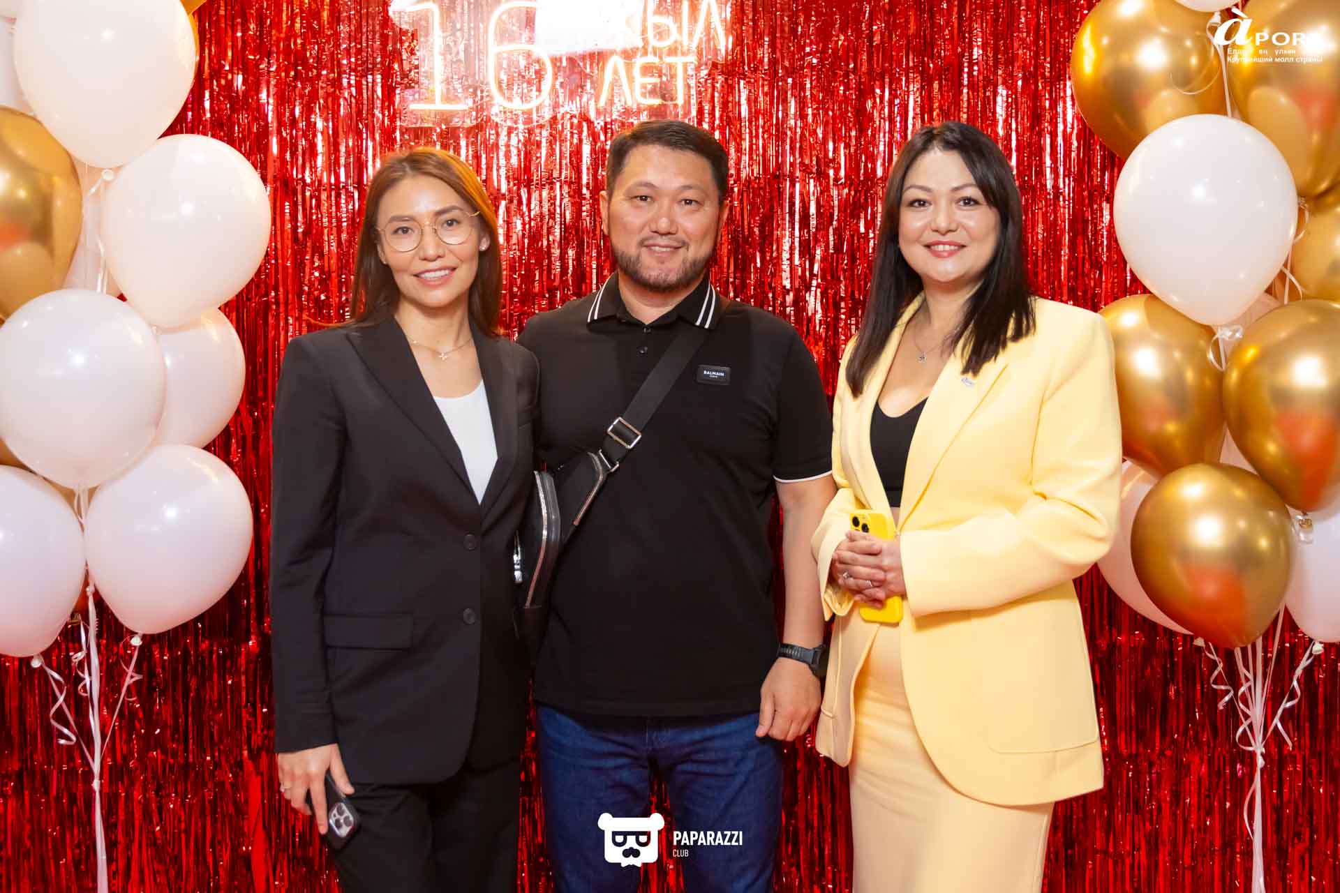 День рождения Aport Mall West Алматы 20.09.2025 День рождения Aport Mall West