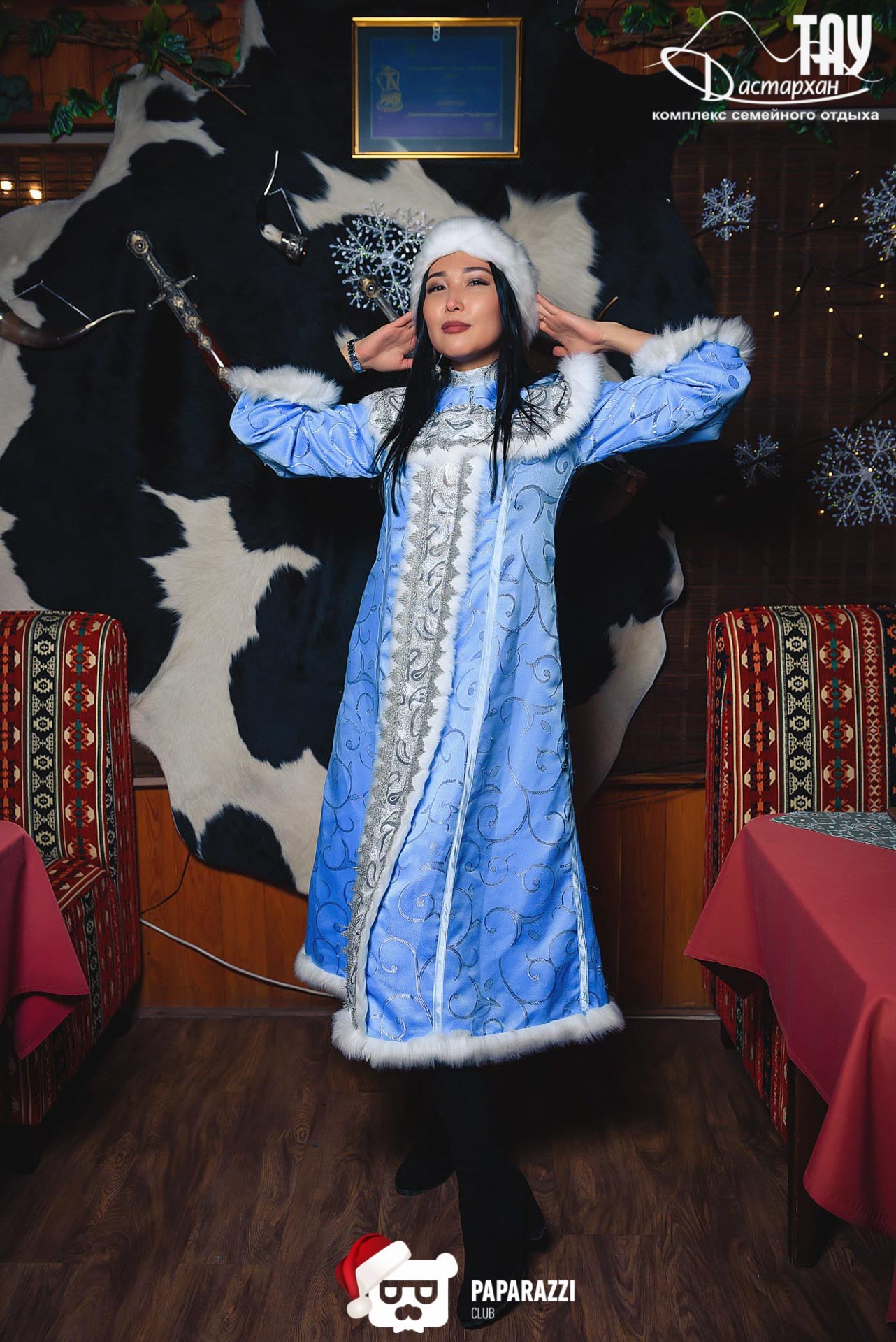 Тау Дастархан Алматы 31.12.2019 Тау Дастархан