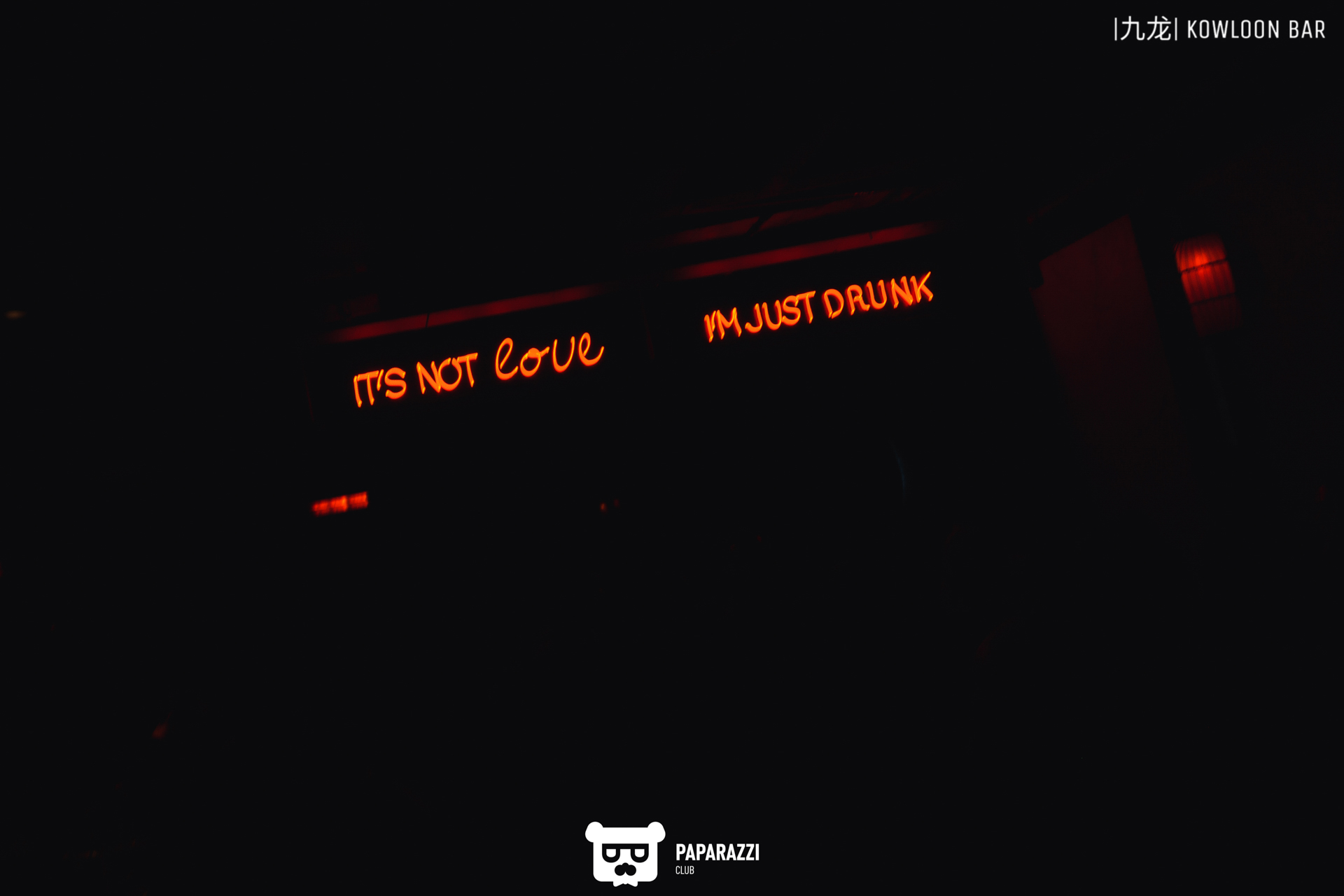 "Kowloon" Алматы 22.01.2021 "Kowloon"