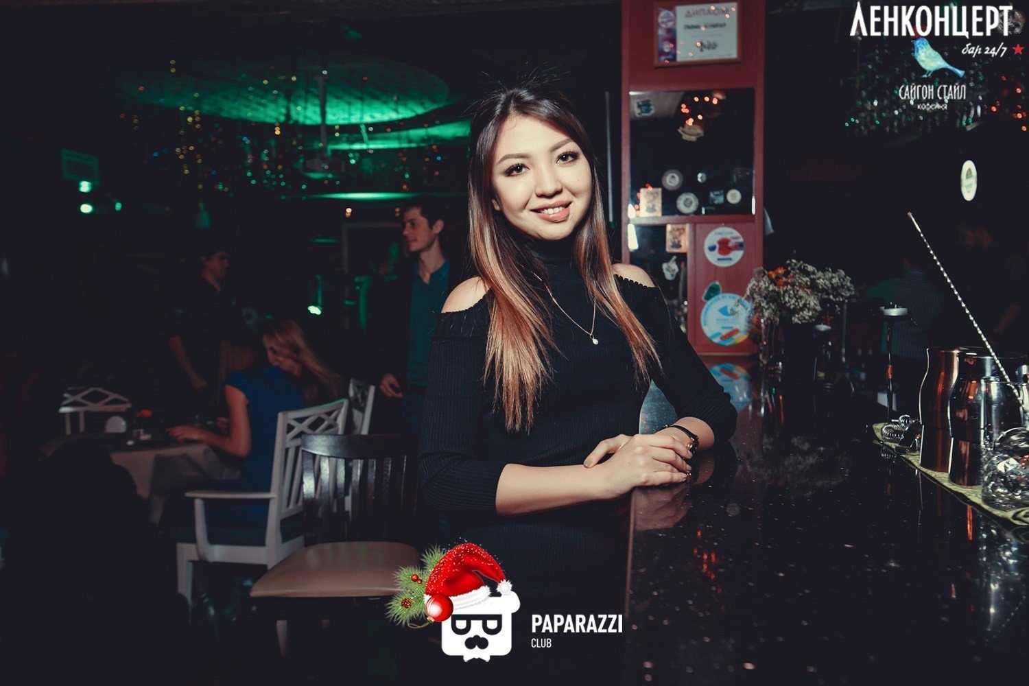 ЛенКонцерт Saigon Style Алматы 07.01.2017 ЛенКонцерт Saigon Style