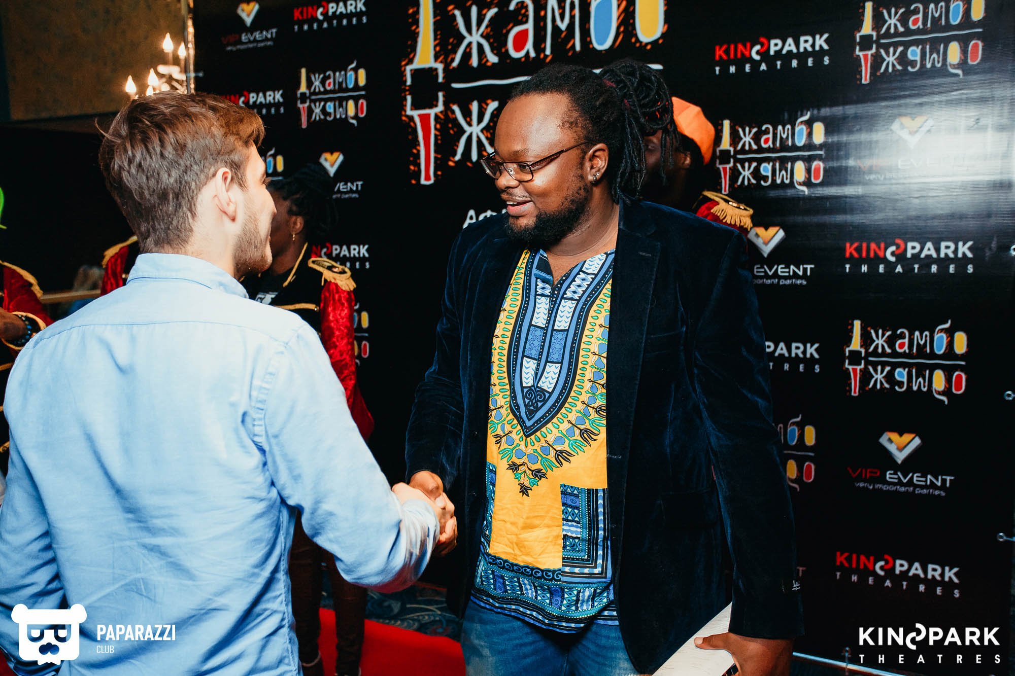 Презентация группы Джамбо-Джамбо в кинотеатре Kinopark 8 Moskva Metropolitan Алматы 08/29/2018 Презентация группы Джамбо-Джамбо в кинотеатре Kinopark 8 Moskva Metropolitan