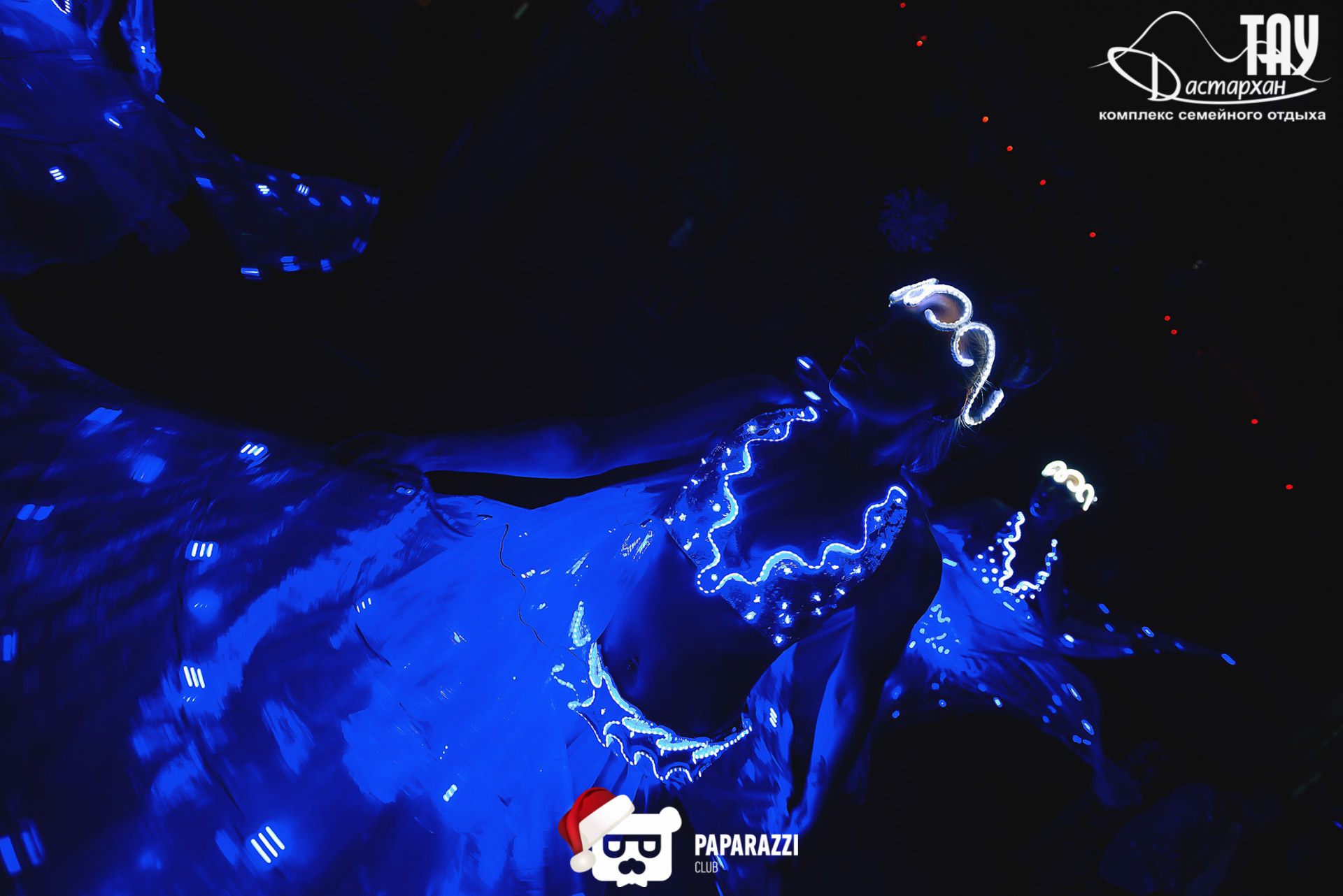 Тау Дастархан Алматы 31.12.2019 Тау Дастархан