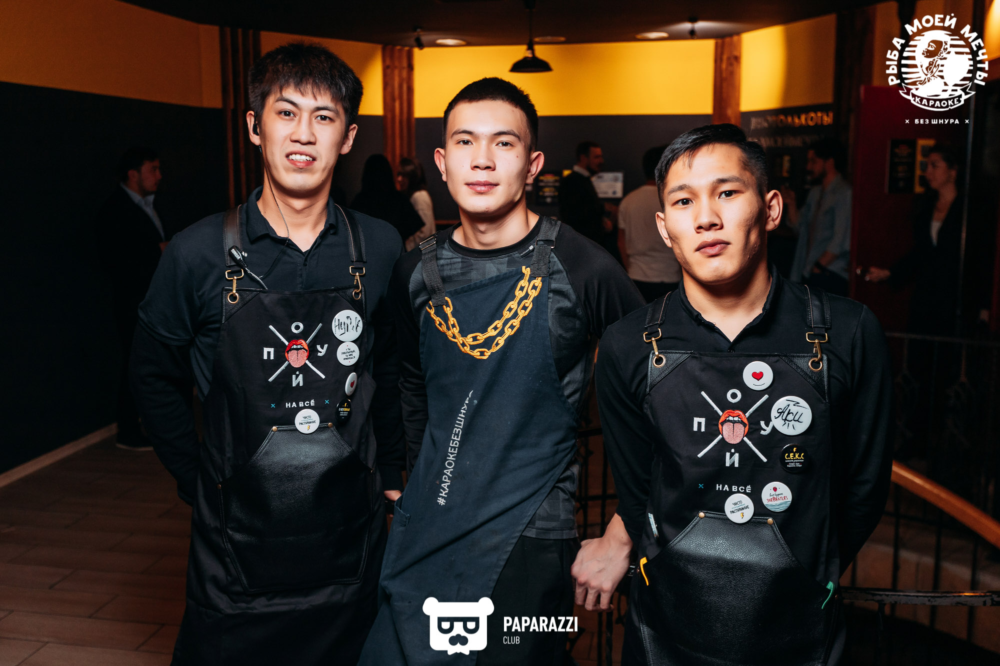 Рыба моей мечты на Навои Алматы 12.11.2021 Рыба моей мечты на Навои