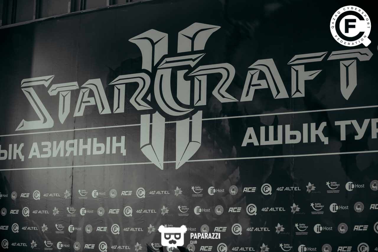 Открытый турнир Центральной Азии по StarCraft II в г.Алматы Алматы 12/17/2018 Открытый турнир Центральной Азии по StarCraft II в г.Алматы