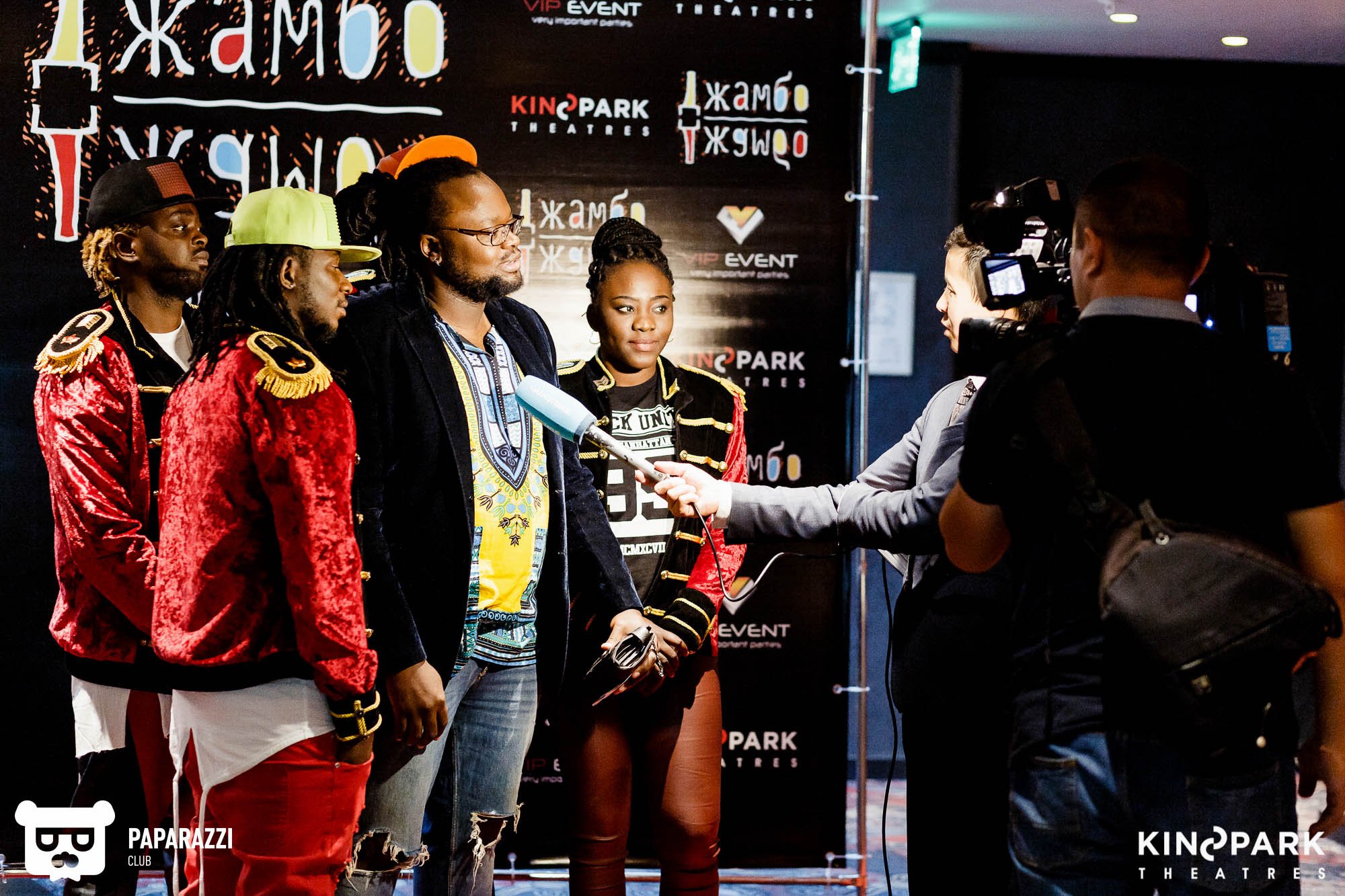 Презентация группы Джамбо-Джамбо в кинотеатре Kinopark 8 Moskva Metropolitan Алматы 08/29/2018 Презентация группы Джамбо-Джамбо в кинотеатре Kinopark 8 Moskva Metropolitan