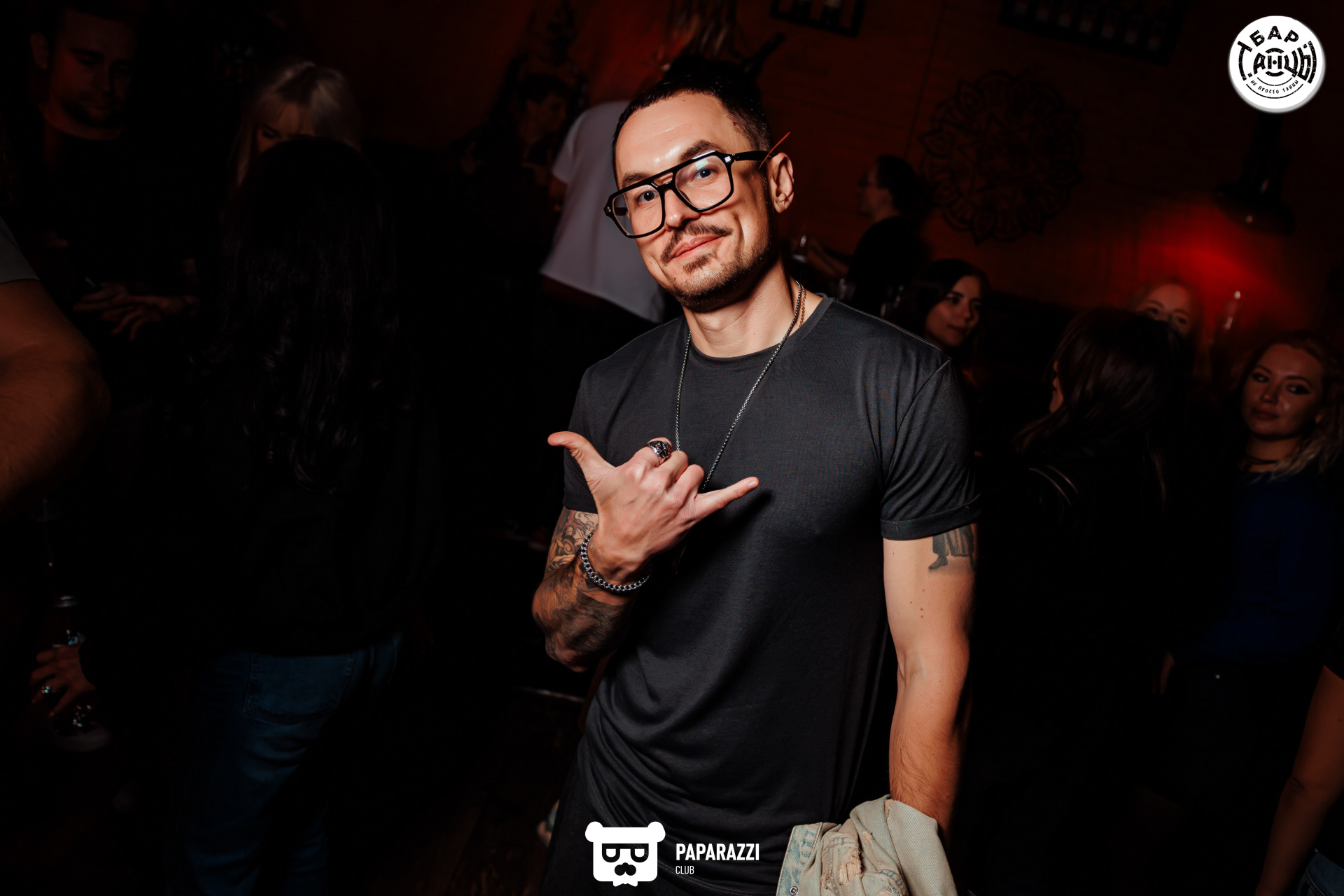 Бар "Танцы" Алматы 04.10.2025 Бар "Танцы"