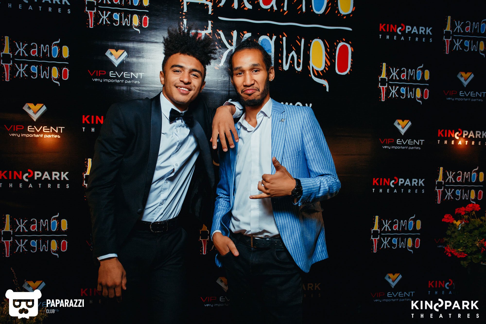 Презентация группы Джамбо-Джамбо в кинотеатре Kinopark 8 Moskva Metropolitan Алматы 08/29/2018 Презентация группы Джамбо-Джамбо в кинотеатре Kinopark 8 Moskva Metropolitan