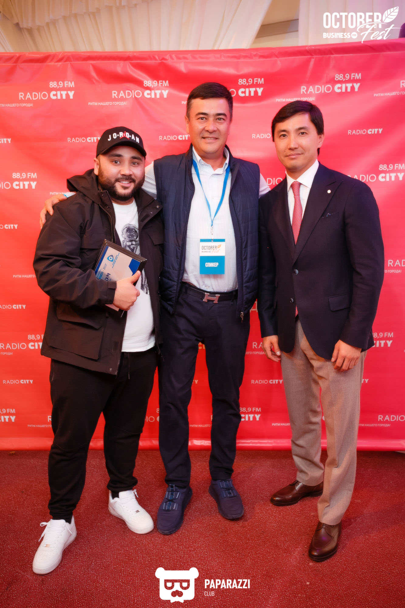 October Fest by Business FM Алматы 10/05/2019 October Fest by Business FM