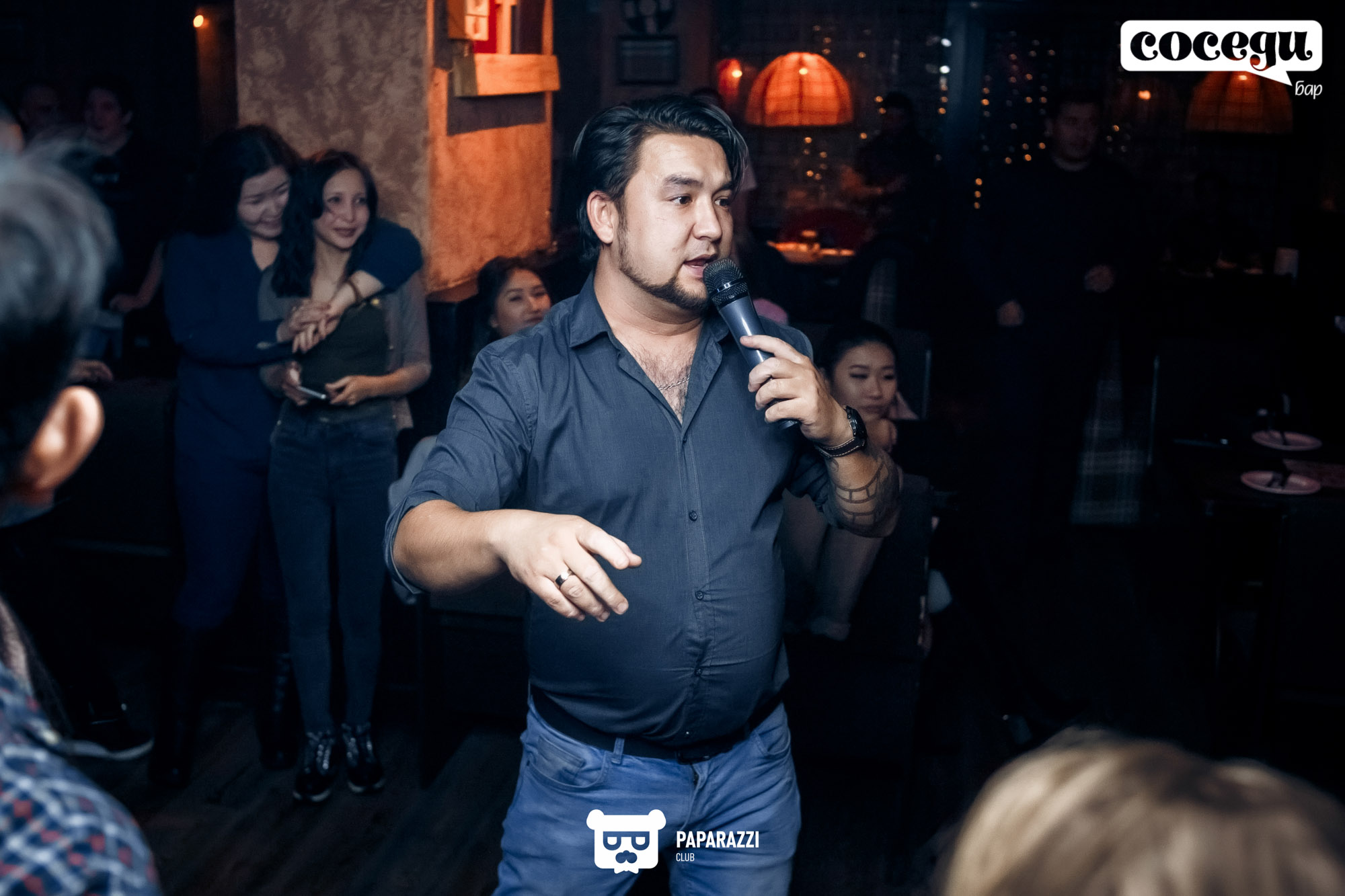 Соседи Бар Алматы 24.11.2018 Соседи Бар