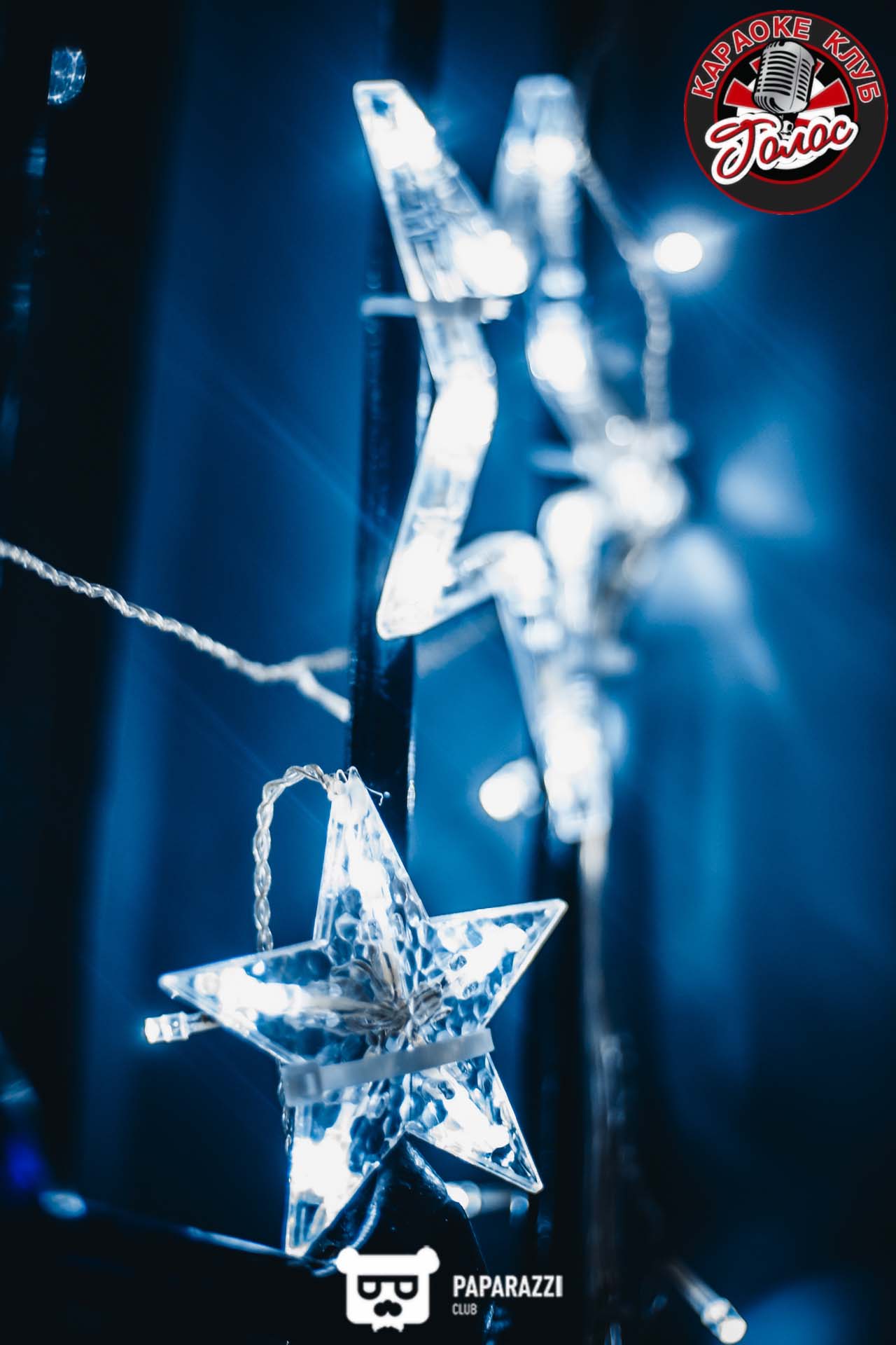 Караоке клуб "ГОЛОС" Алматы 05.04.2019 Караоке клуб "ГОЛОС"