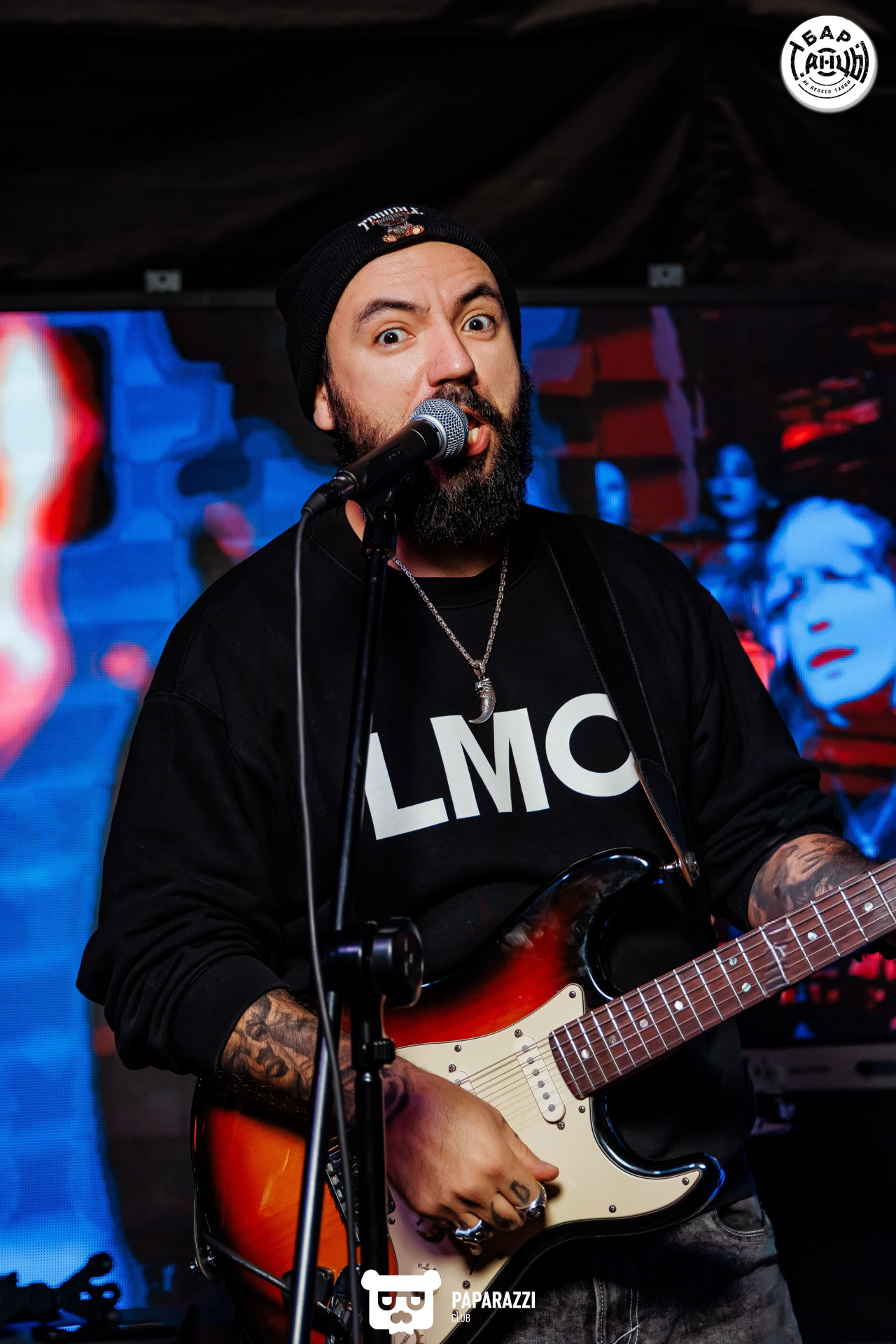 Бар "Танцы" Алматы 16.01.2026 Бар "Танцы"