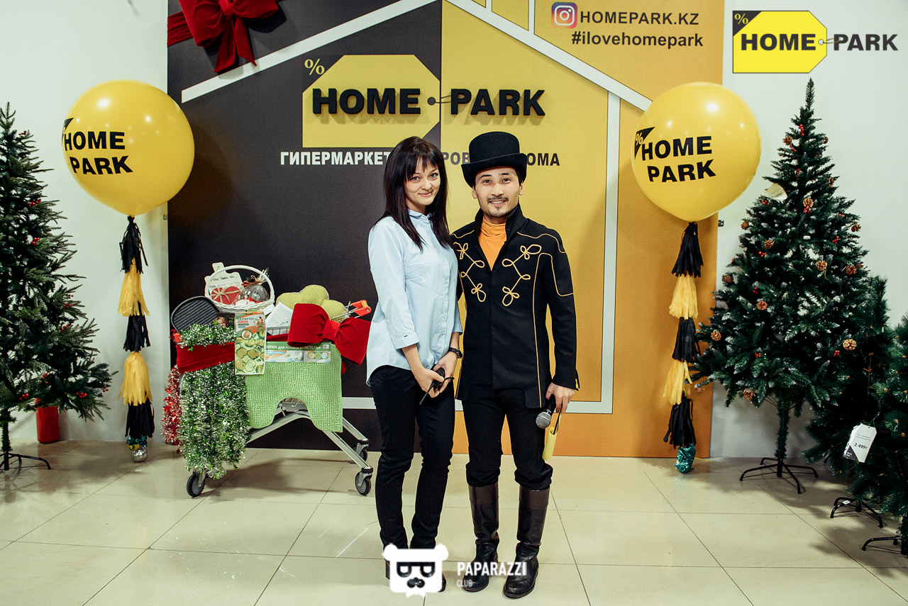 Открытие гипермаркета товаров для дома Home Park Алматы 01.12.2018 Открытие гипермаркета товаров для дома Home Park