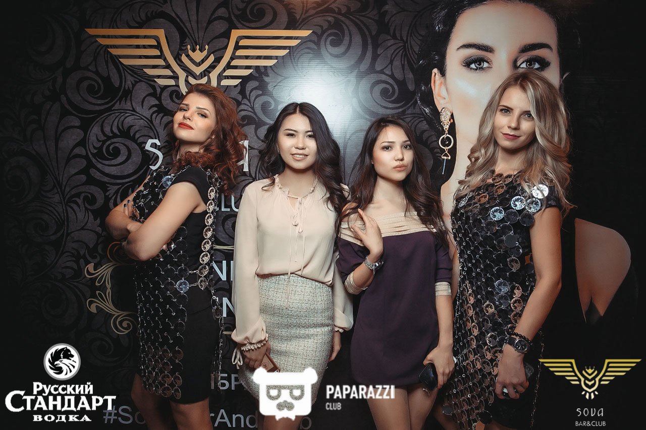 Sova Bar & Club - Официальное открытие Алматы 12.11.2016 Sova Bar & Club - Официальное открытие