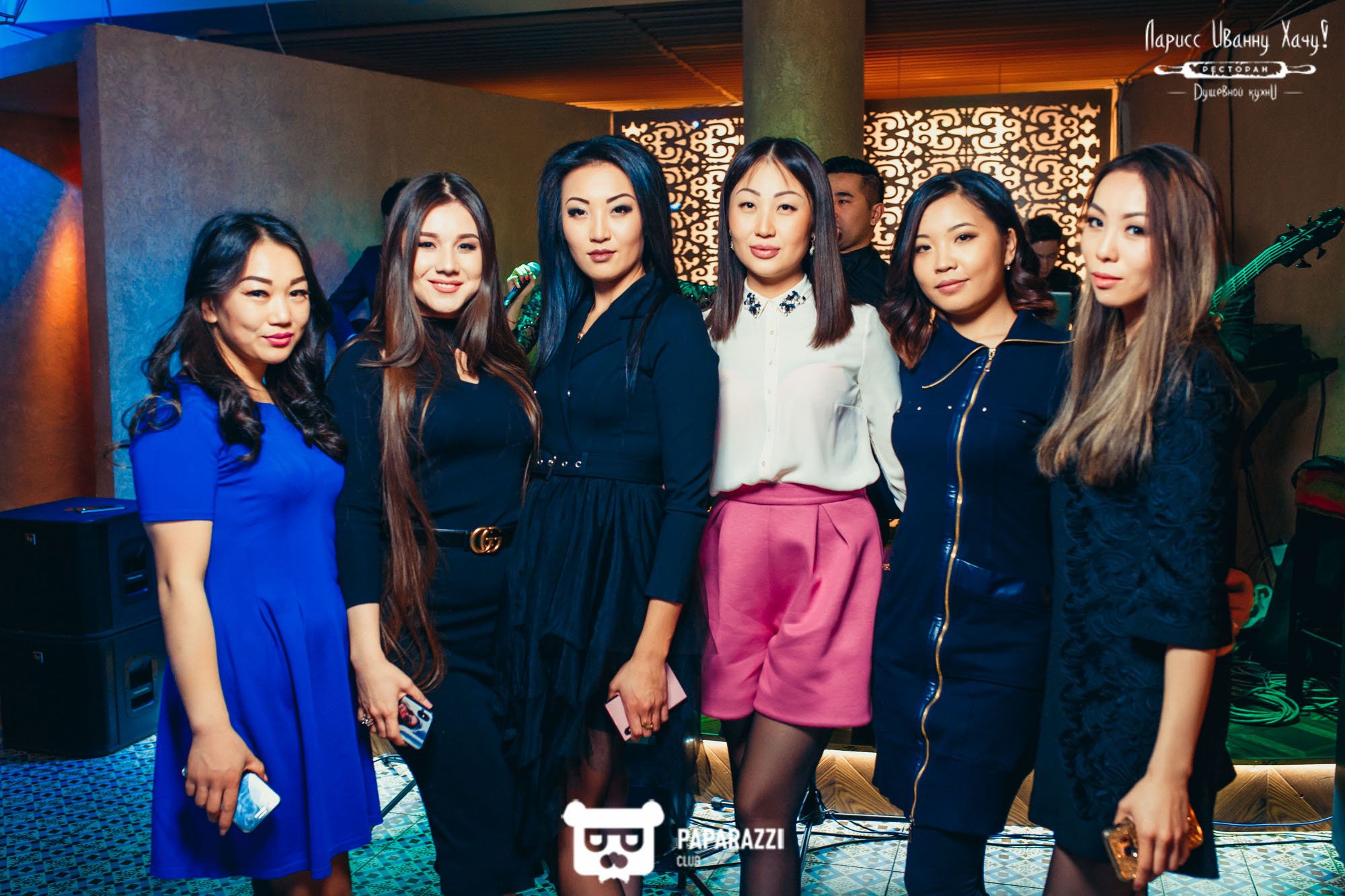 Ларисс Иванну Хачу Алматы 23.02.2018 Ларисс Иванну Хачу