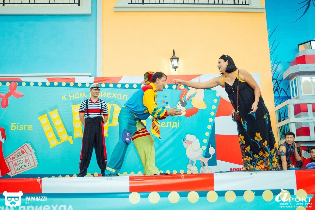 Молл Апорт Алматы 07.07.2018 Молл Апорт