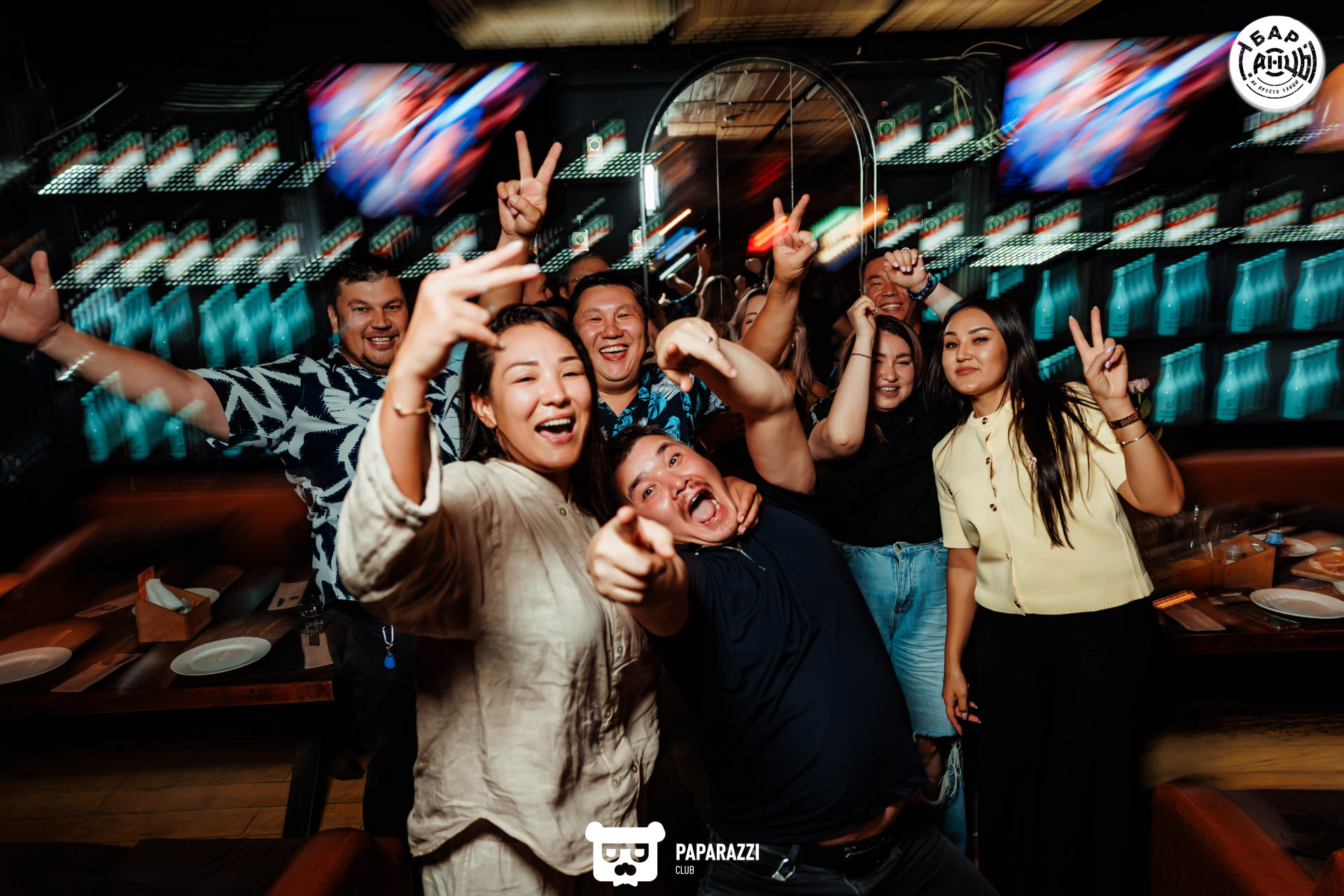 Бар "Танцы" Алматы 06.09.2025 Бар "Танцы"