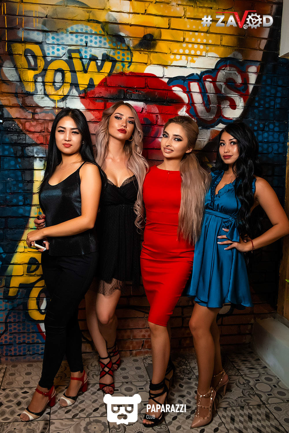 #Zavod Алматы 12.07.2019 #Zavod