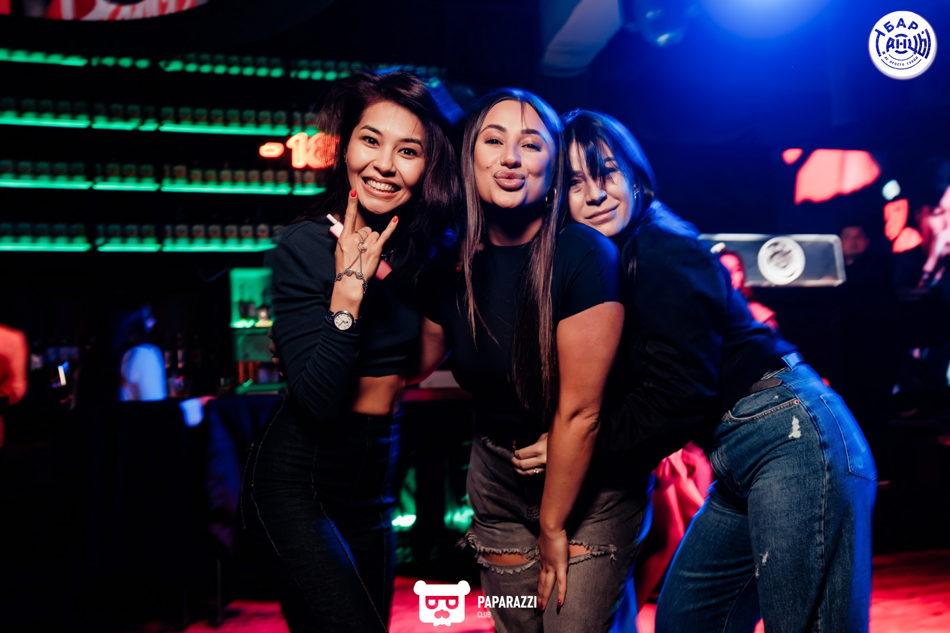 Бар "Танцы" Алматы 04.10.2025 Бар "Танцы"