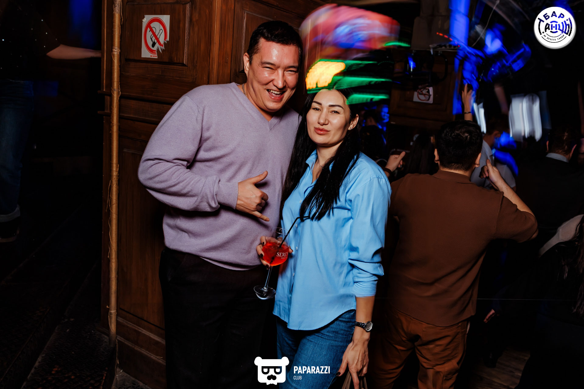 Бар "Танцы" Алматы 16.01.2026 Бар "Танцы"