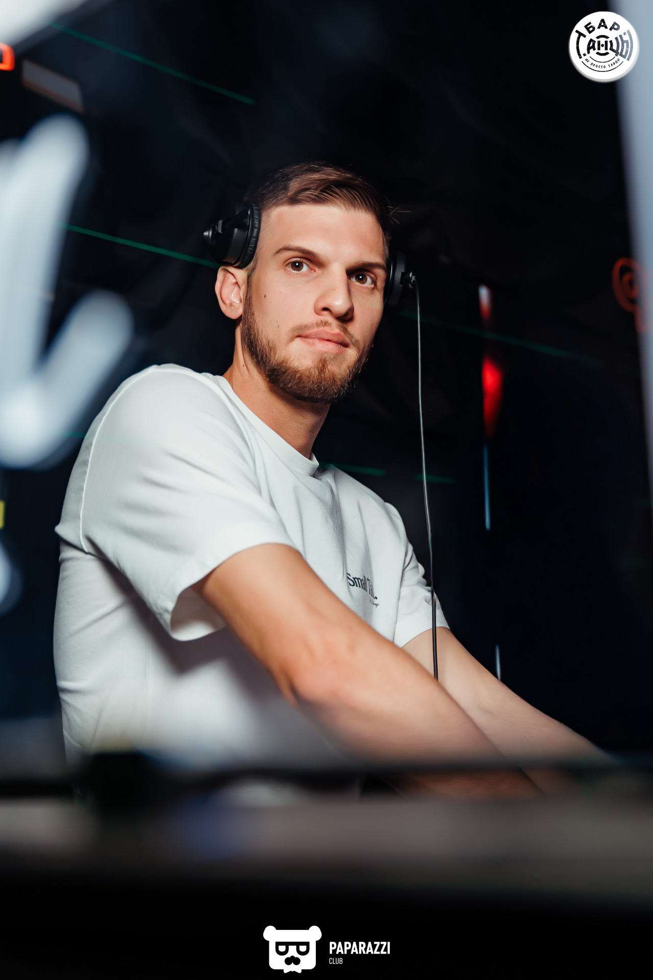 Бар "Танцы" Алматы 04.10.2025 Бар "Танцы"