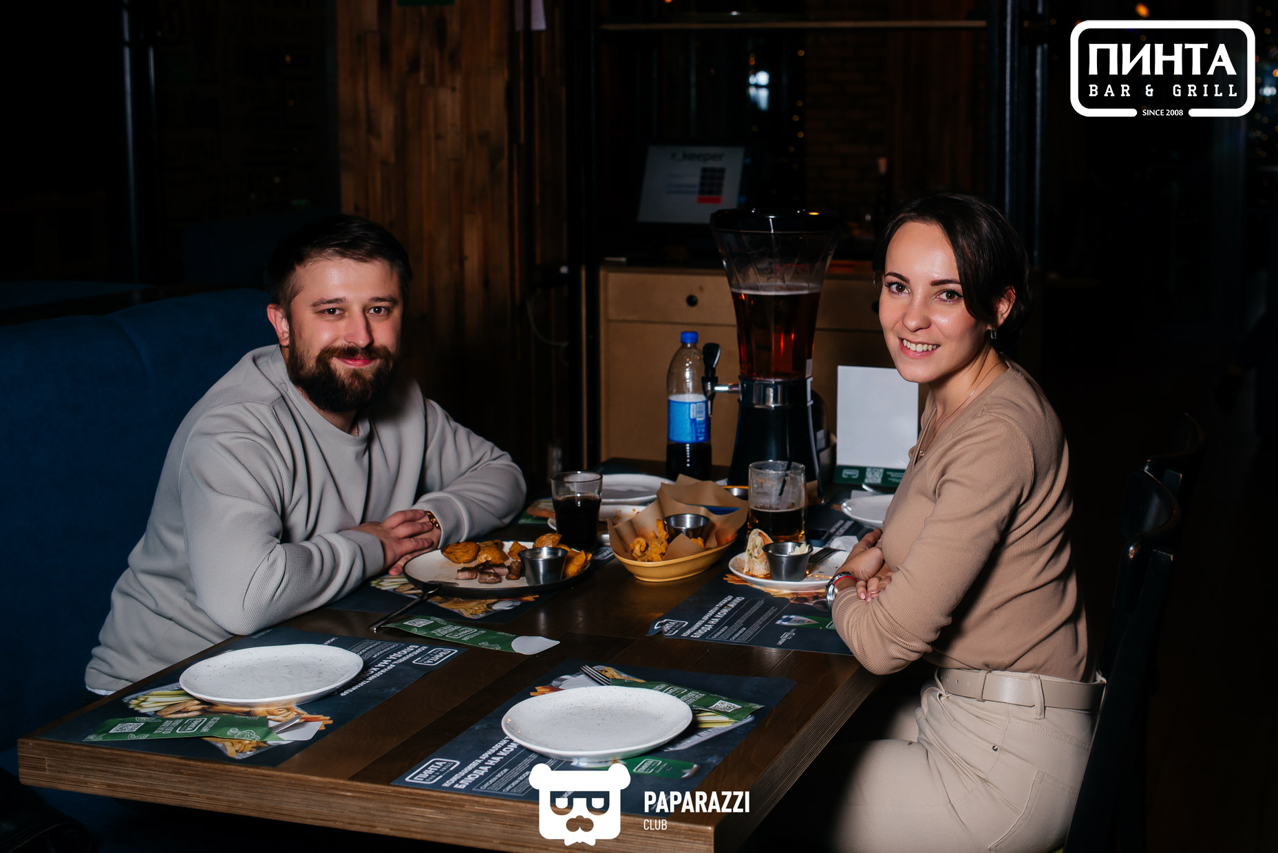 Пинта на Весновке Алматы 18.11.2023 Пинта на Весновке