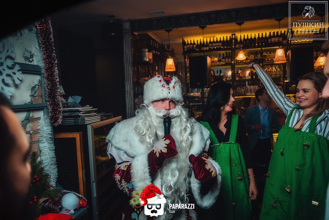 Кафе Пушкин Алматы 31.12.2018 Кафе Пушкин