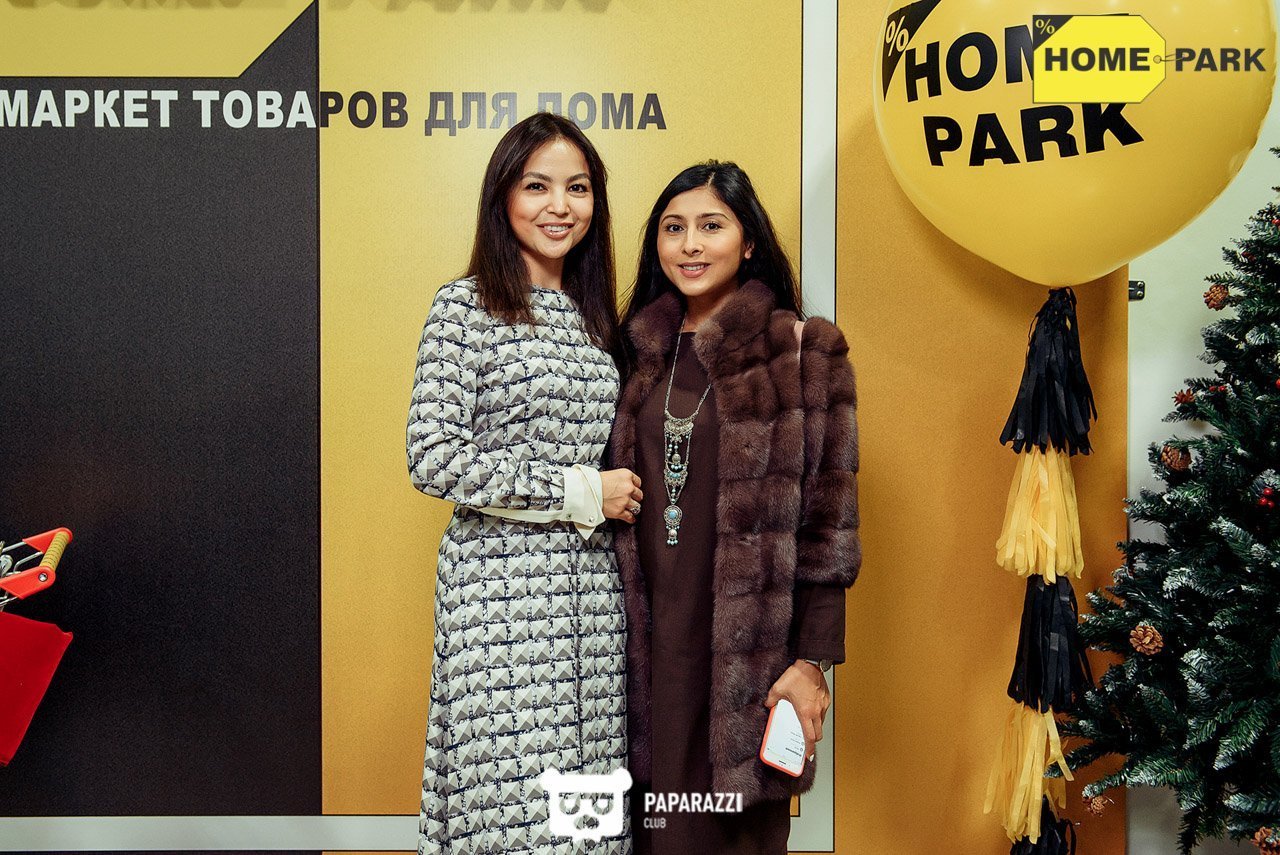 Открытие гипермаркета товаров для дома Home Park Алматы 01.12.2018 Открытие гипермаркета товаров для дома Home Park