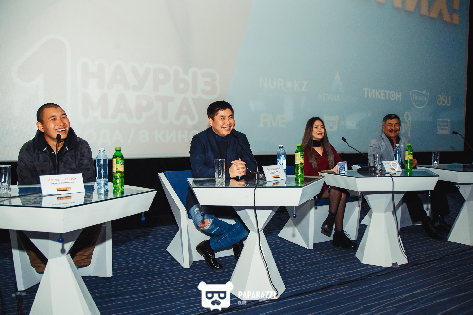 Закрытый показ картины "Я-жених" режиссера Нуртаса Адамбай Алматы 02/28/2018 Закрытый показ картины "Я-жених" режиссера Нуртаса Адамбай