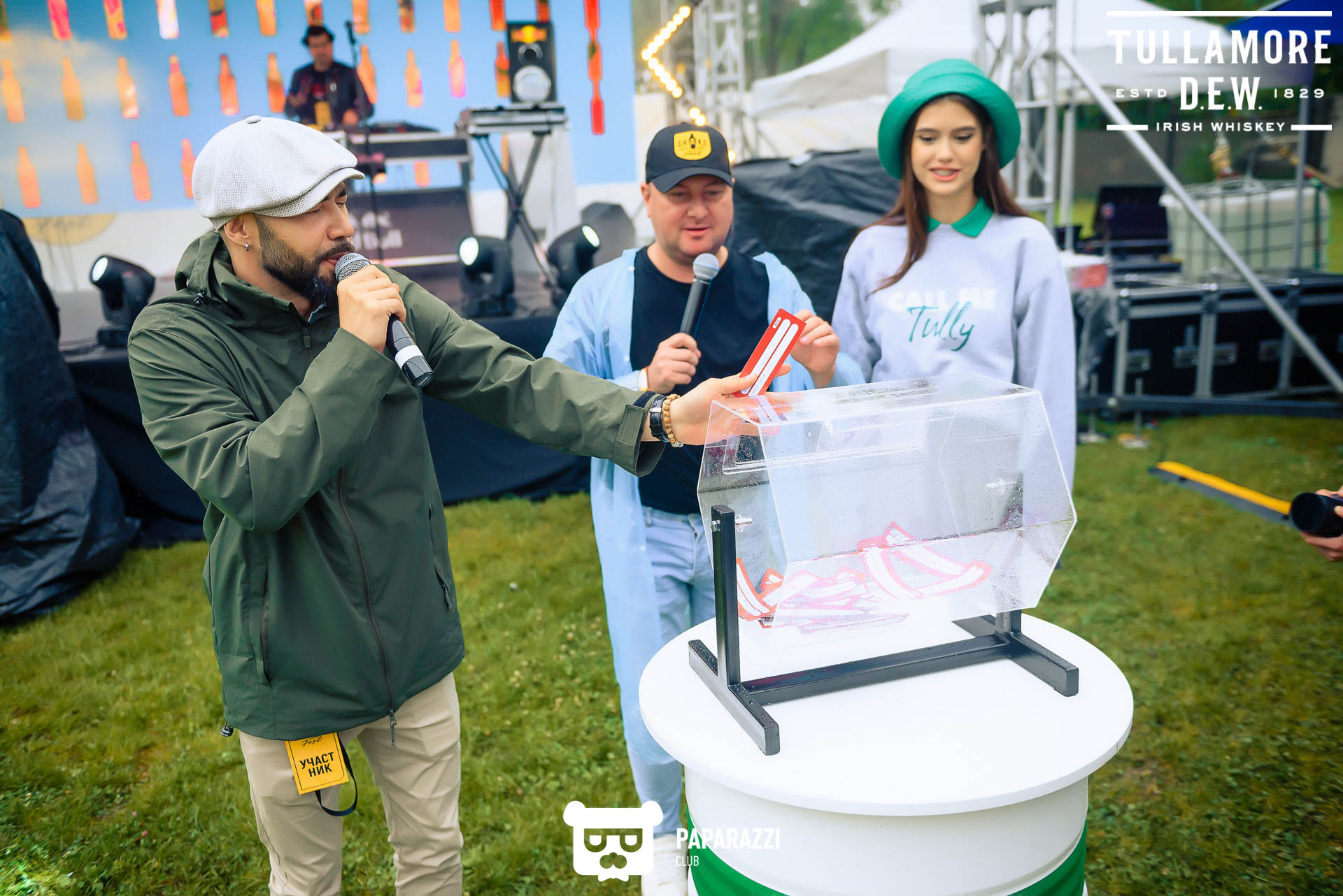 ShakeFest "Tullamore" Алматы 28.05.2022 ShakeFest "Tullamore"