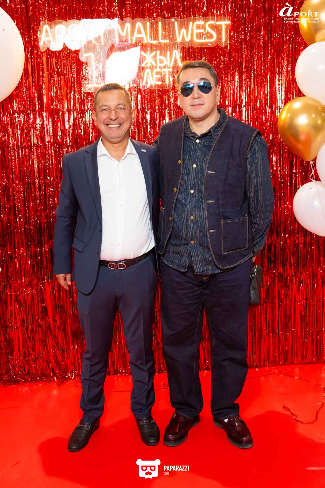 День рождения Aport Mall West Алматы 20.09.2025 День рождения Aport Mall West