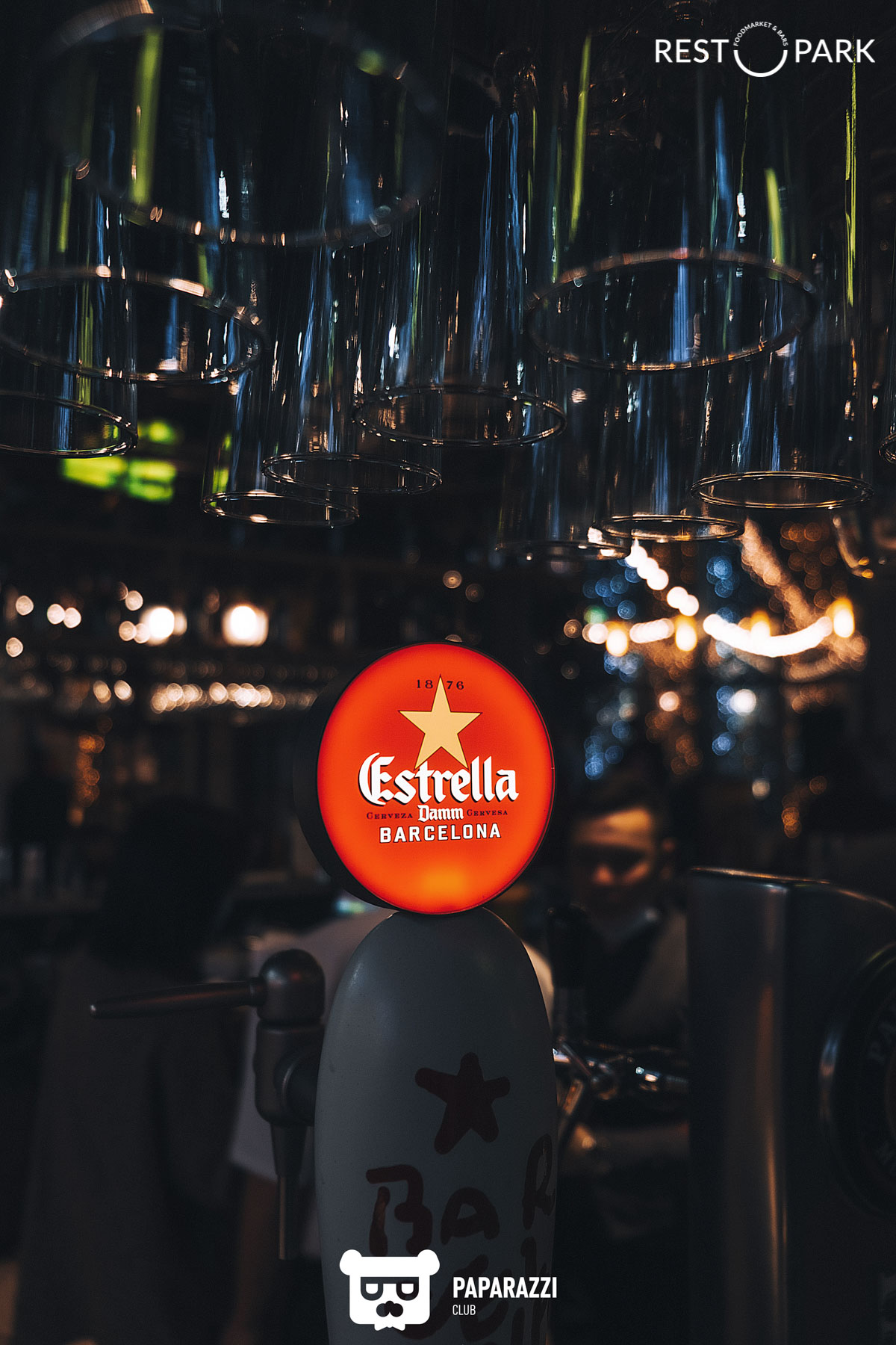 "Restopark" Алматы 29.01.2021 "Restopark"