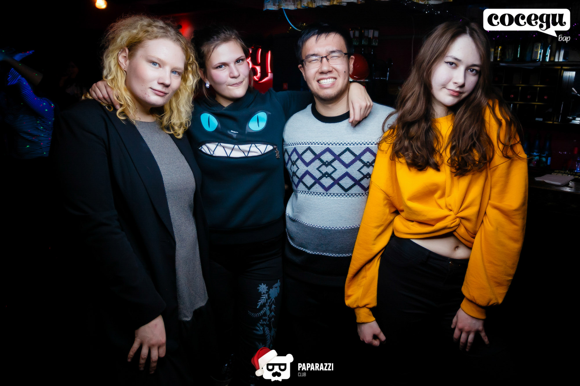 Соседи Бар Алматы 11.01.2019 Соседи Бар