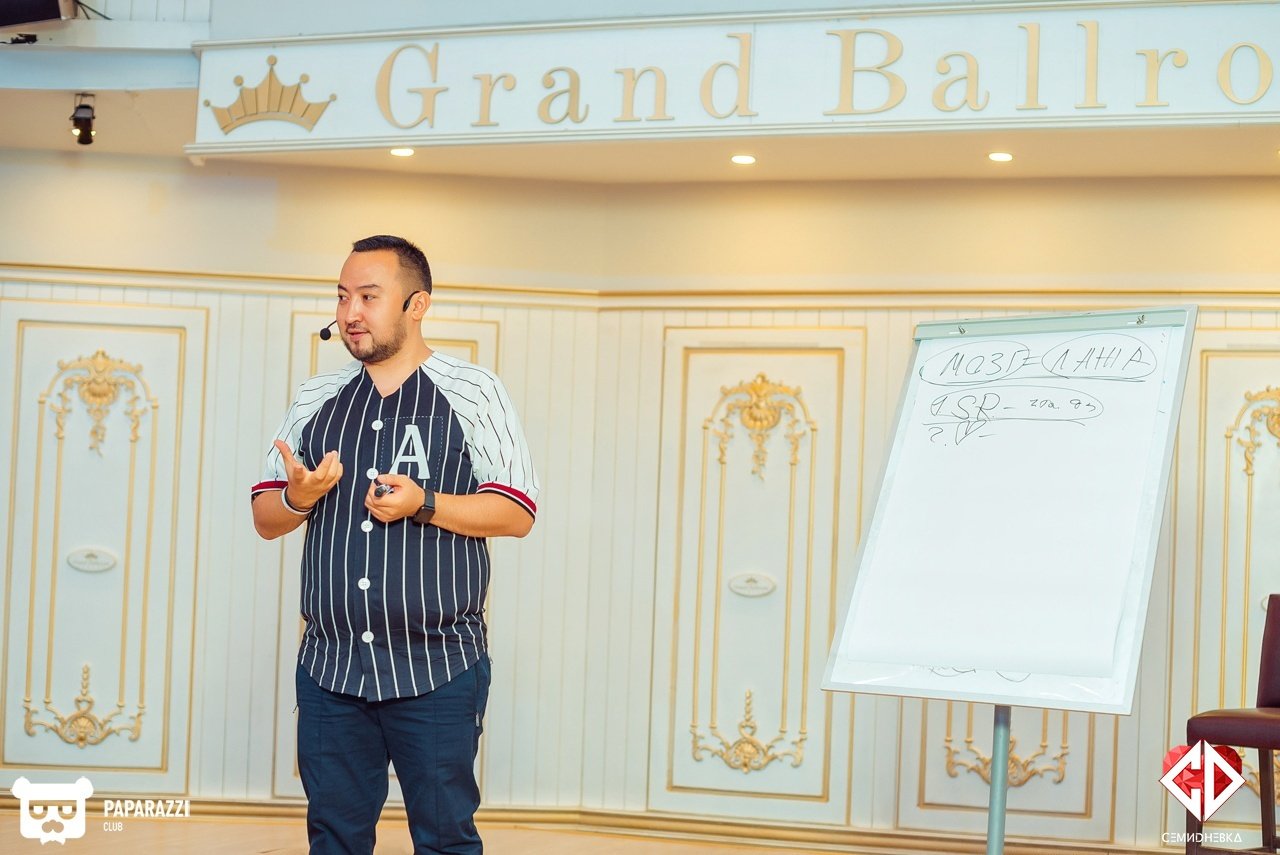 Первый день тренинга «Семидневка’14» с Сериком Торекеш Алматы 06.08.2018 Первый день тренинга «Семидневка’14» с Сериком Торекеш