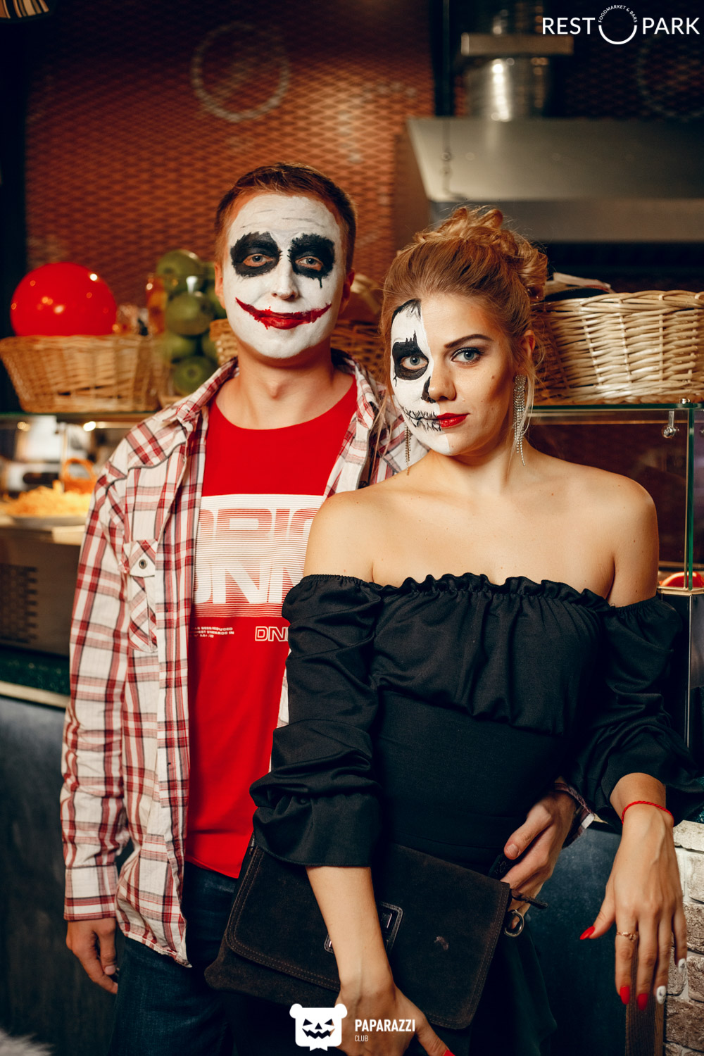 "Restopark" Алматы 31.10.2020 "Restopark"