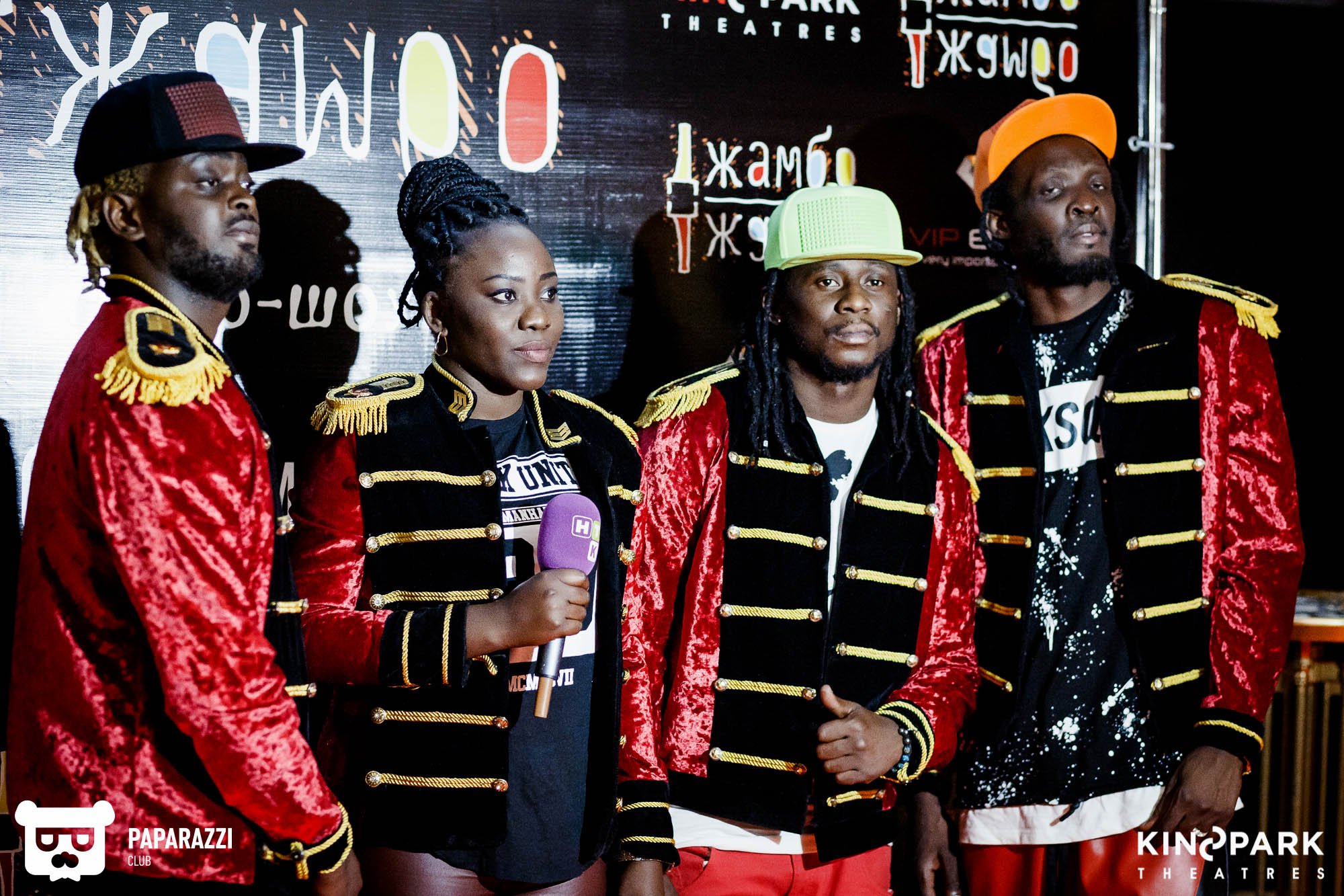 Презентация группы Джамбо-Джамбо в кинотеатре Kinopark 8 Moskva Metropolitan Алматы 08/29/2018 Презентация группы Джамбо-Джамбо в кинотеатре Kinopark 8 Moskva Metropolitan