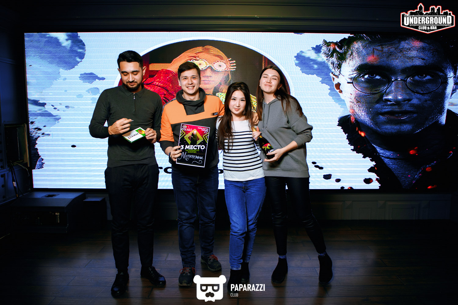 "Quiz" в UNDERGROUND Алматы 09.02.2020 "Quiz" в UNDERGROUND