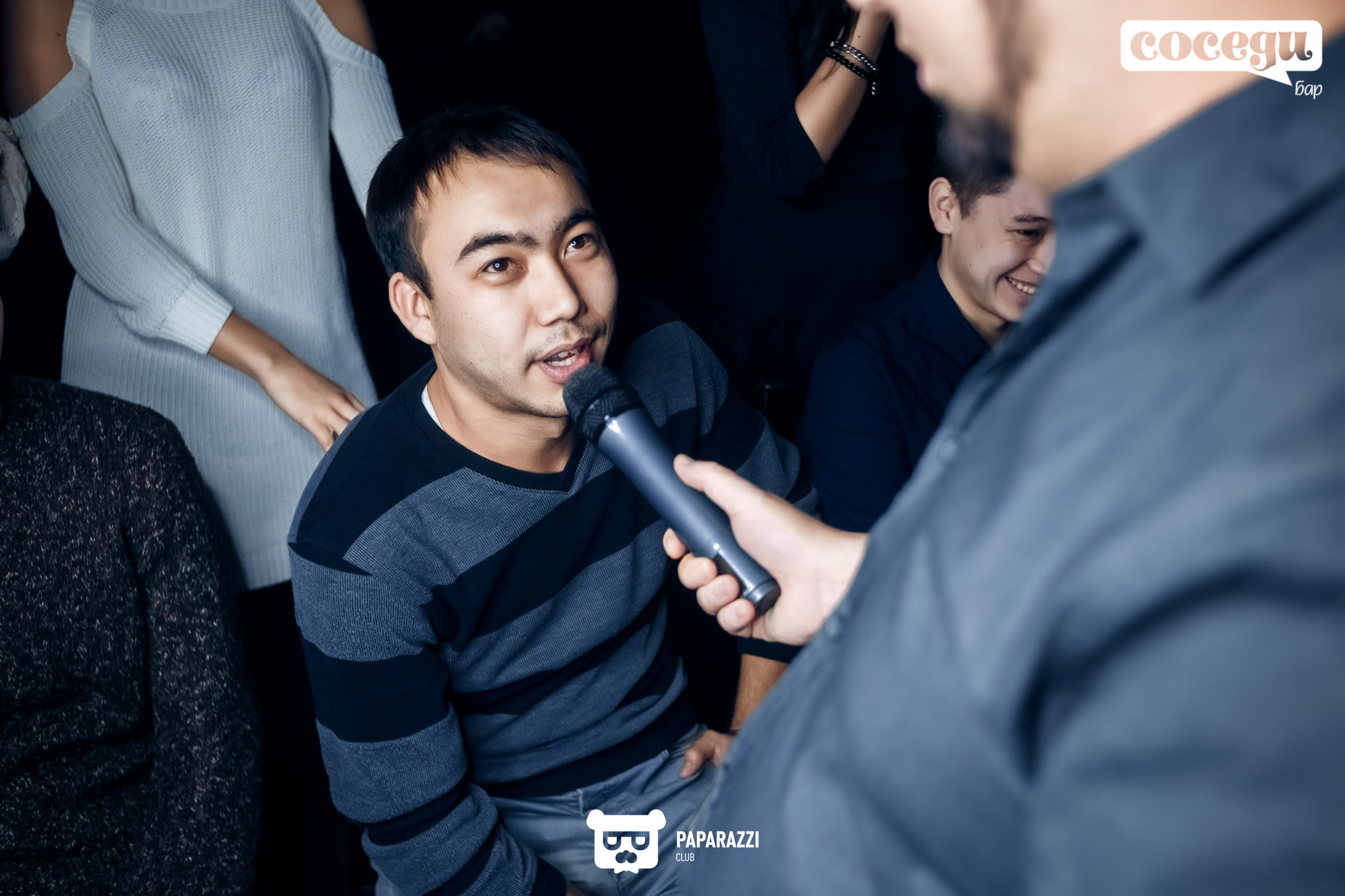 Соседи Бар Алматы 24.11.2018 Соседи Бар