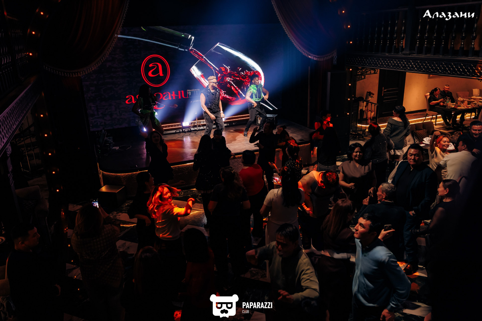 Алазани на Кабанбай Батыра Алматы 31.01.2026 Алазани на Кабанбай Батыра