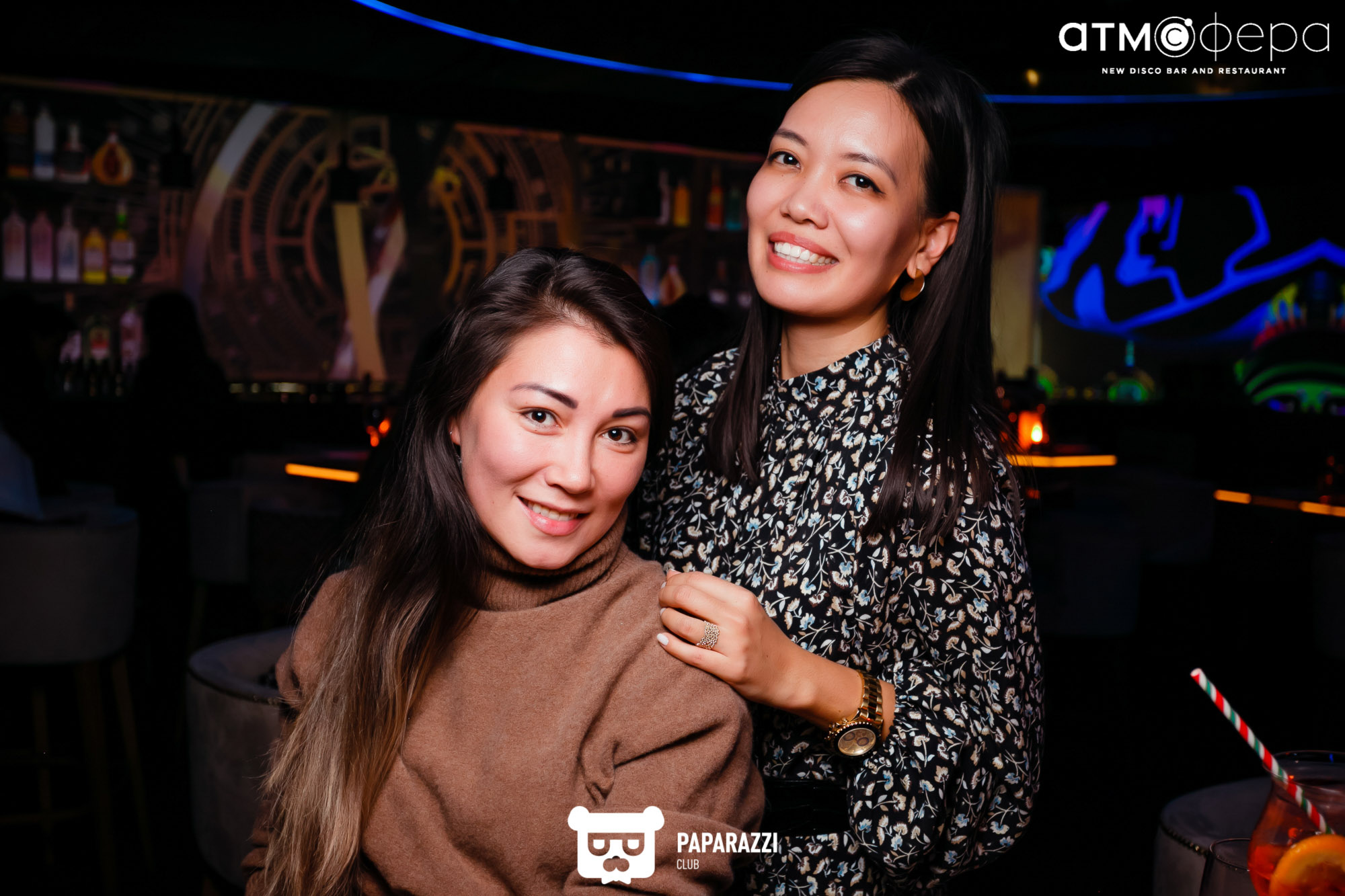 Атмосфера Алматы 08.11.2019 Атмосфера