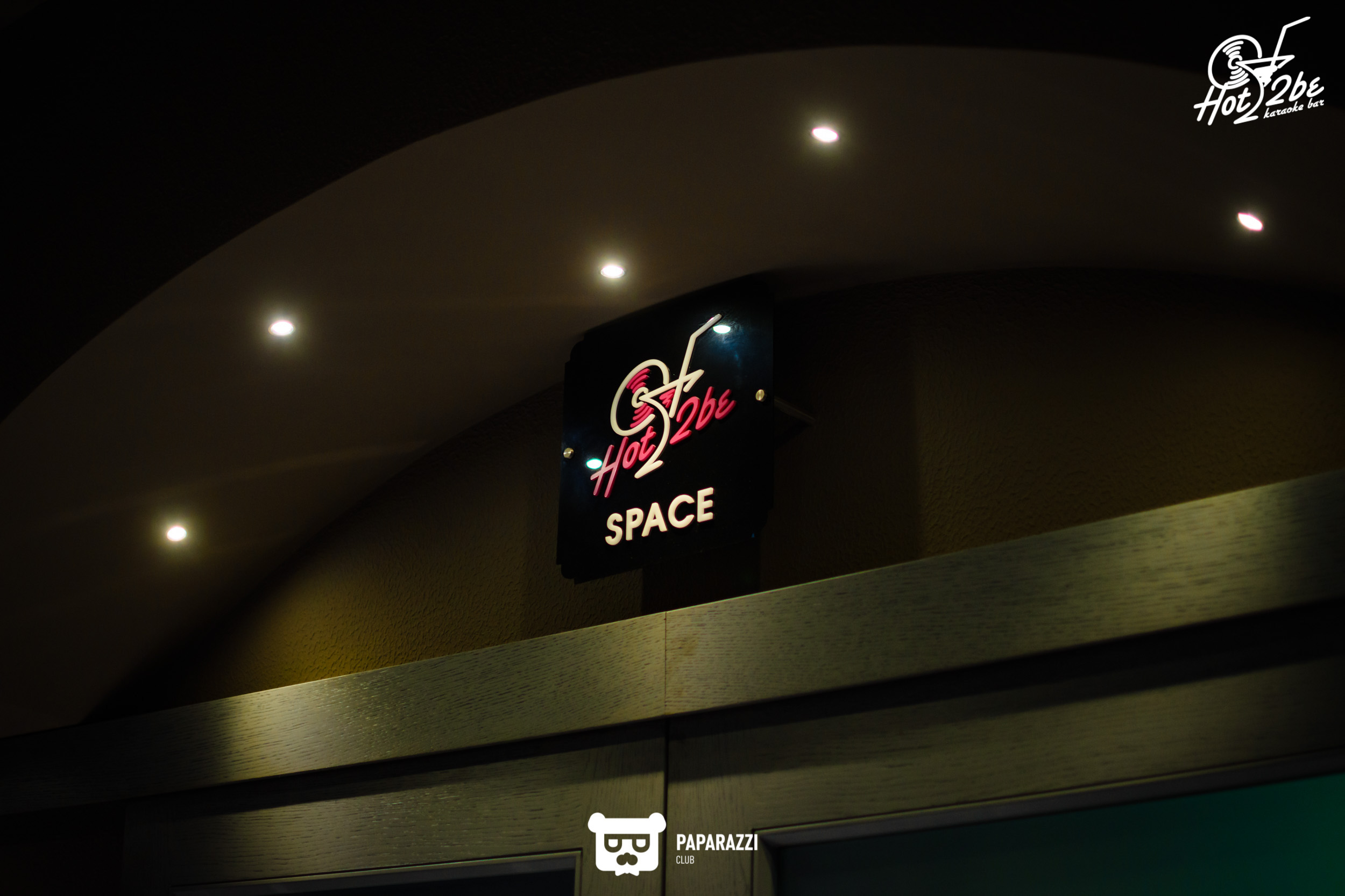 Hot2be Алматы 13.07.2024 Hot2be