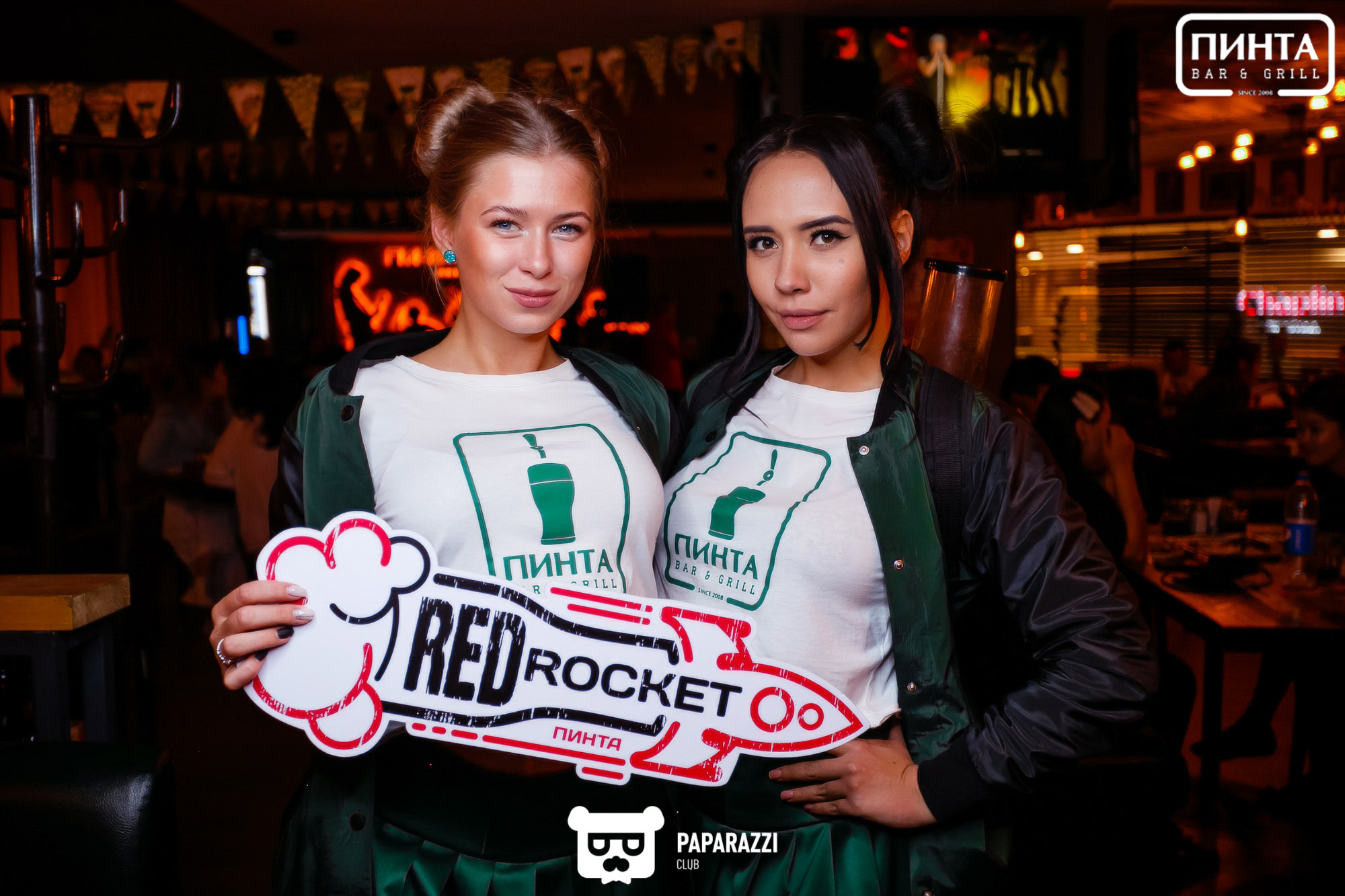 Пинта в ТРЦ Mega Алматы 27.04.2019 Пинта в ТРЦ Mega