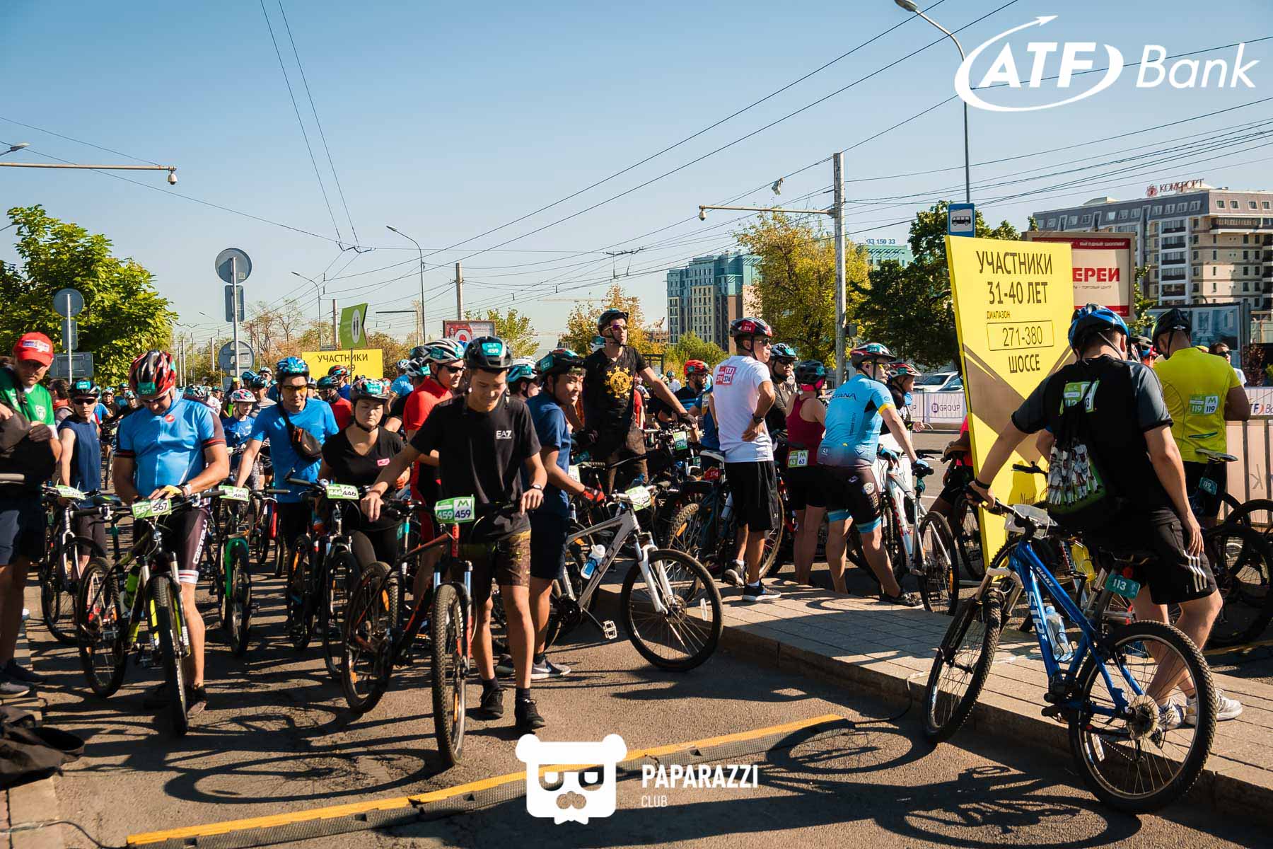 АТФБанк на велогонке "Tour of World Class Almaty" Алматы 18.08.2019 АТФБанк на велогонке "Tour of World Class Almaty"