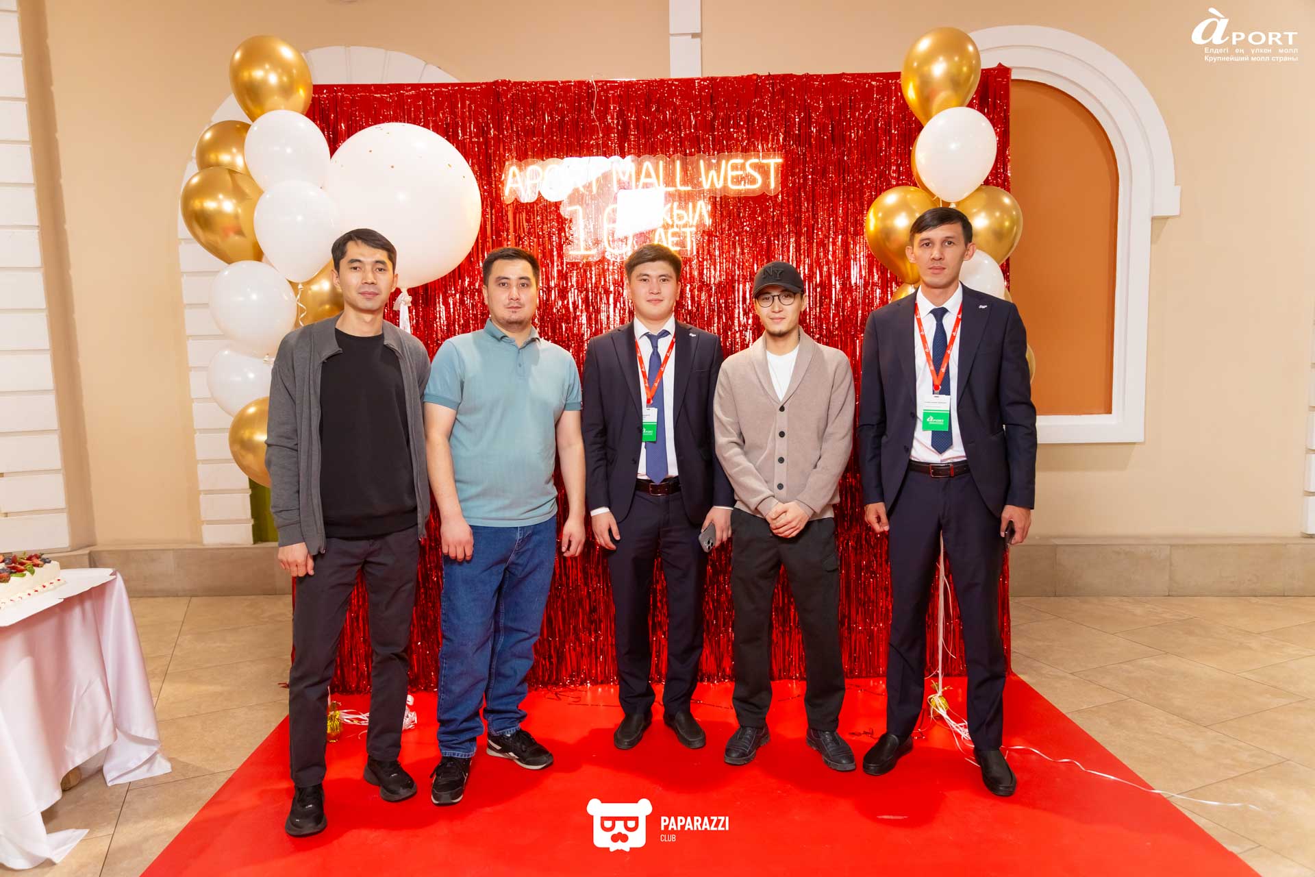 День рождения Aport Mall West Алматы 20.09.2025 День рождения Aport Mall West