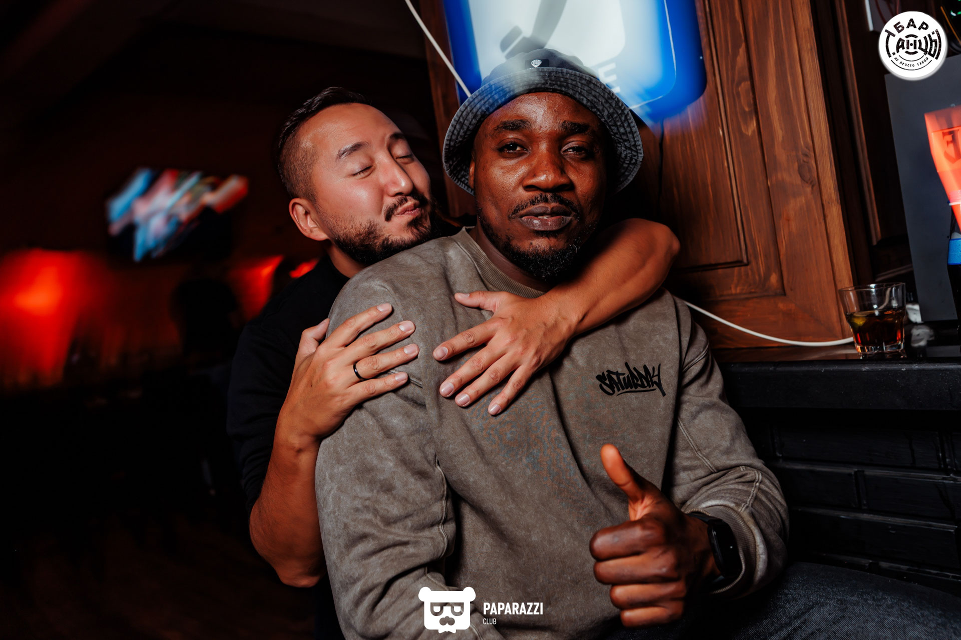 Бар "Танцы" Алматы 04.10.2025 Бар "Танцы"